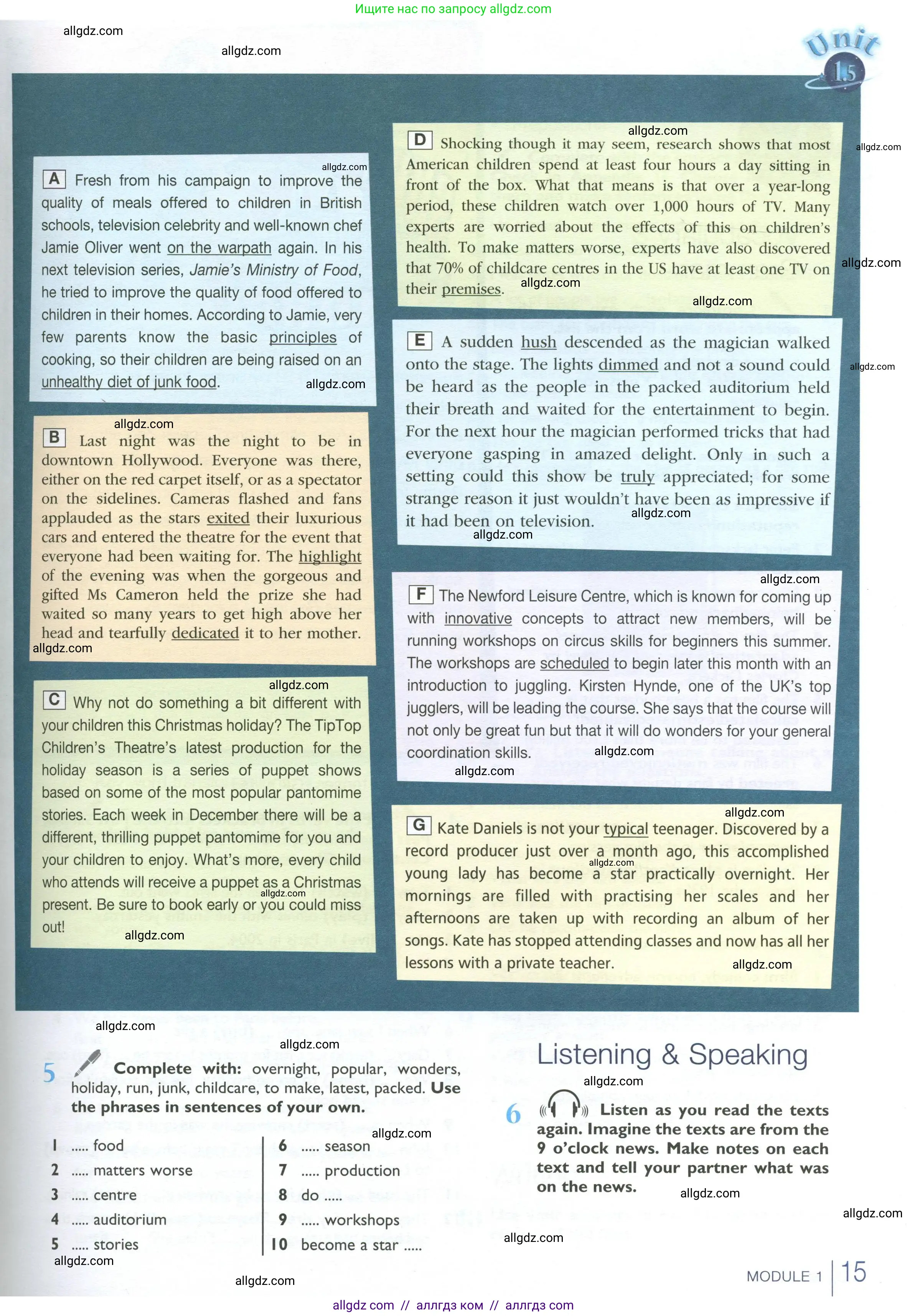 Английский язык (english), 10 класс Учебник (Student's book), авторы: Баранова Ксения Михайловна (Baranova Ksenia), Дули Дженни (Dooley Jenny), Копылова Виктория Викторовна (Kopylova Victoria), Мильруд Радислав Петрович (Millrood Radislav), Эванс Вирджиния (Evans Virginia), издательство Просвещение, Москва, 2019, белого цвета, страница 15