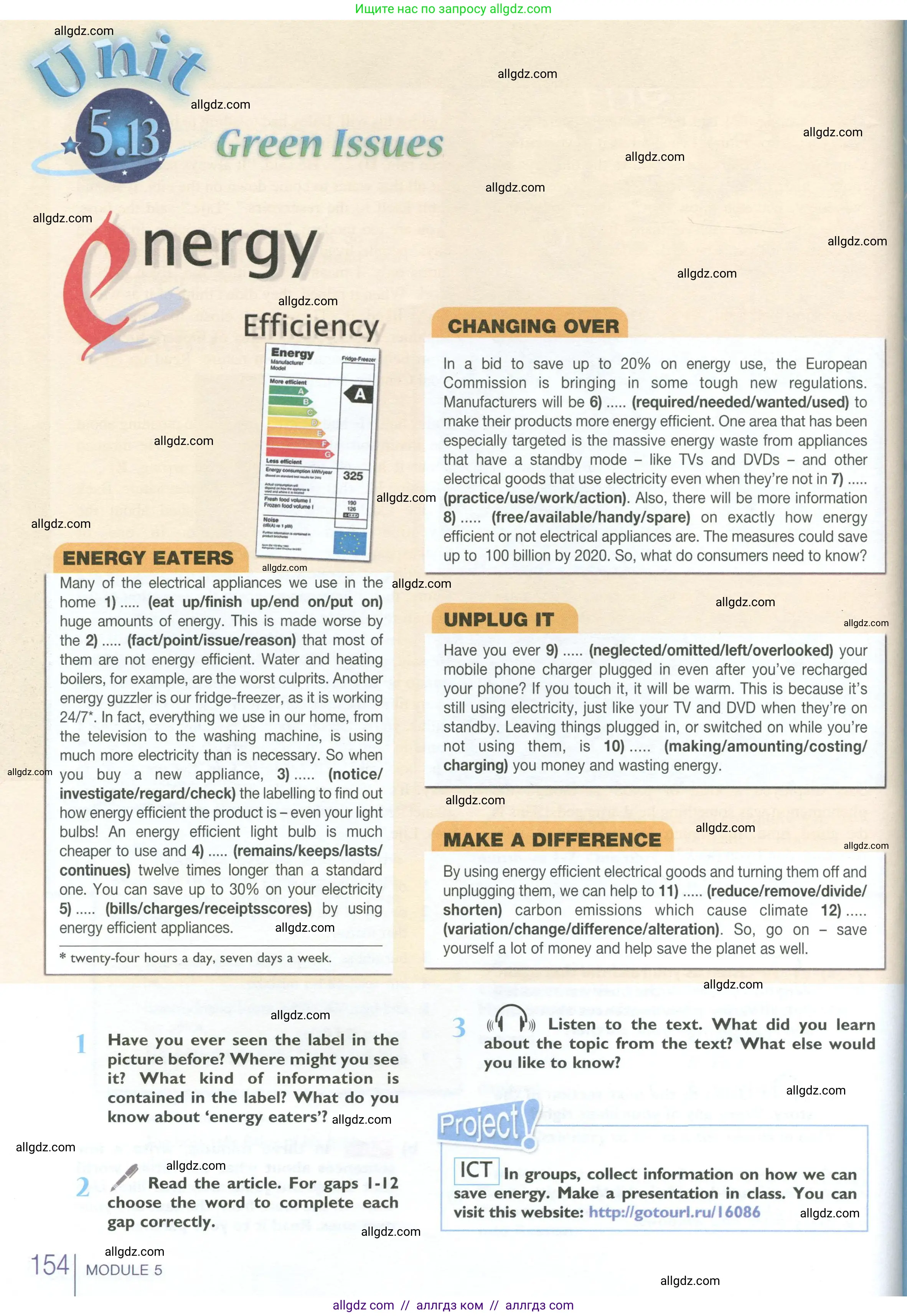 Английский язык (english), 10 класс Учебник (Student's book), авторы: Баранова Ксения Михайловна (Baranova Ksenia), Дули Дженни (Dooley Jenny), Копылова Виктория Викторовна (Kopylova Victoria), Мильруд Радислав Петрович (Millrood Radislav), Эванс Вирджиния (Evans Virginia), издательство Просвещение, Москва, 2019, белого цвета, страница 154