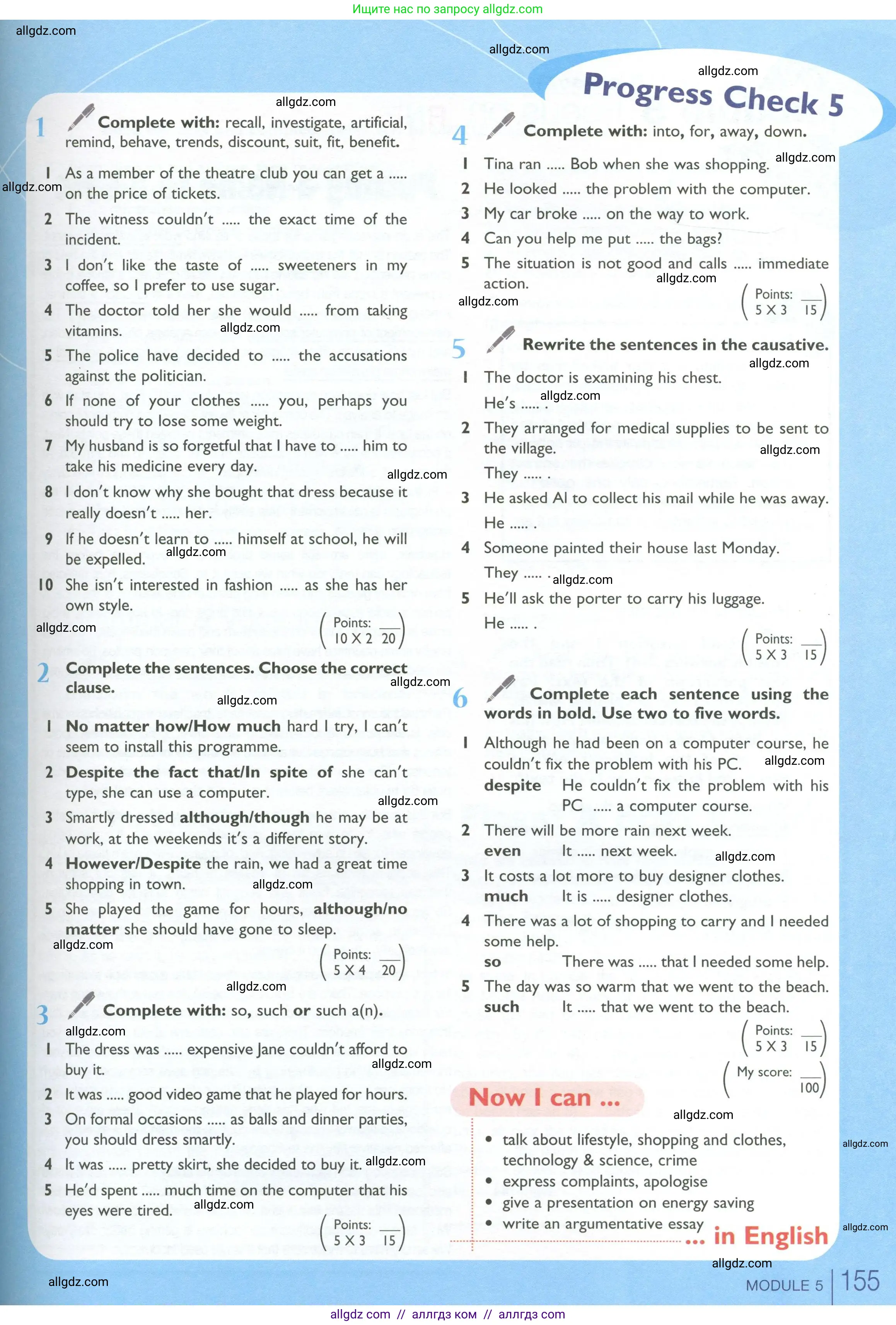 Английский язык (english), 10 класс Учебник (Student's book), авторы: Баранова Ксения Михайловна (Baranova Ksenia), Дули Дженни (Dooley Jenny), Копылова Виктория Викторовна (Kopylova Victoria), Мильруд Радислав Петрович (Millrood Radislav), Эванс Вирджиния (Evans Virginia), издательство Просвещение, Москва, 2019, белого цвета, страница 155