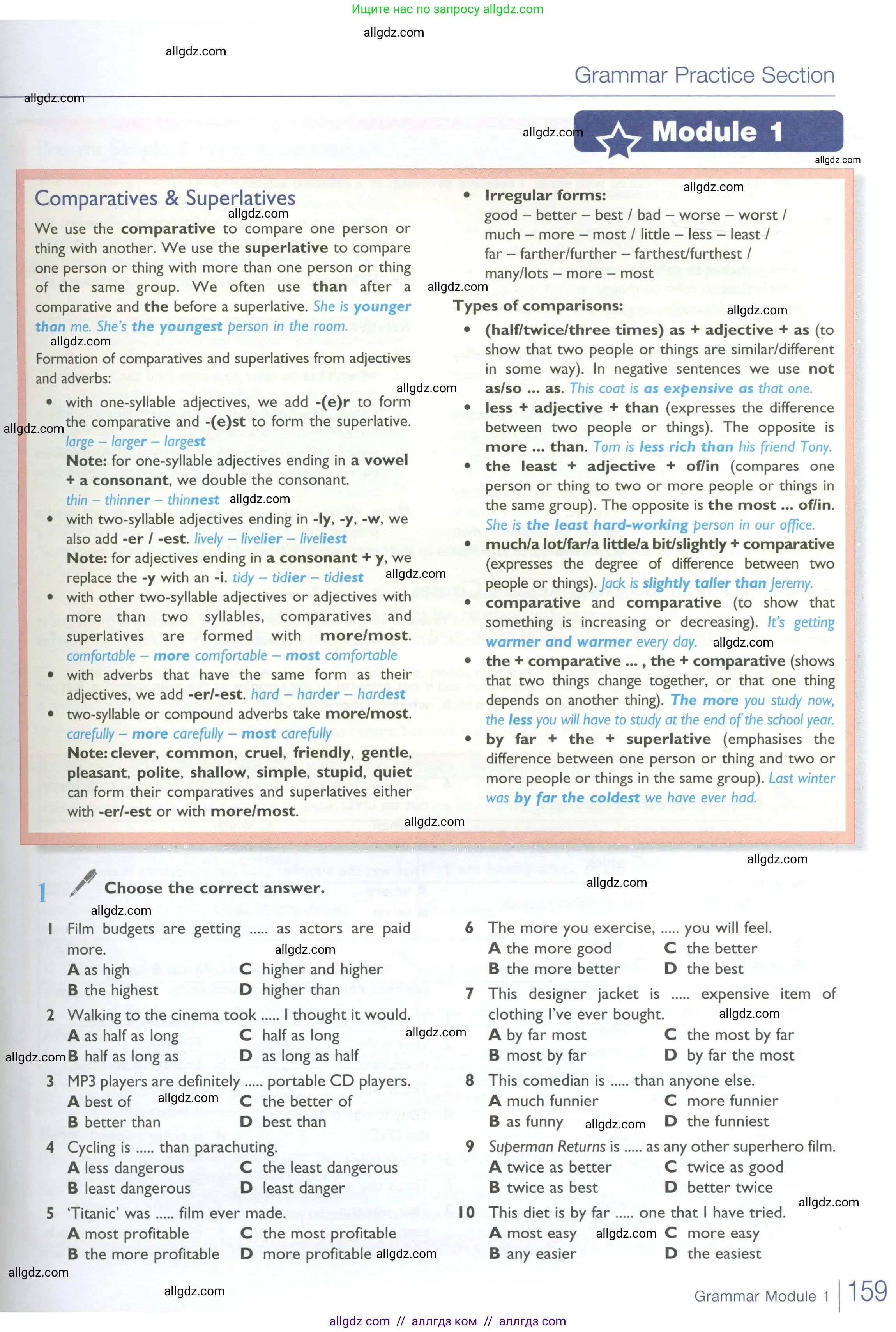 Английский язык (english), 10 класс Учебник (Student's book), авторы: Баранова Ксения Михайловна (Baranova Ksenia), Дули Дженни (Dooley Jenny), Копылова Виктория Викторовна (Kopylova Victoria), Мильруд Радислав Петрович (Millrood Radislav), Эванс Вирджиния (Evans Virginia), издательство Просвещение, Москва, 2019, белого цвета, страница 159