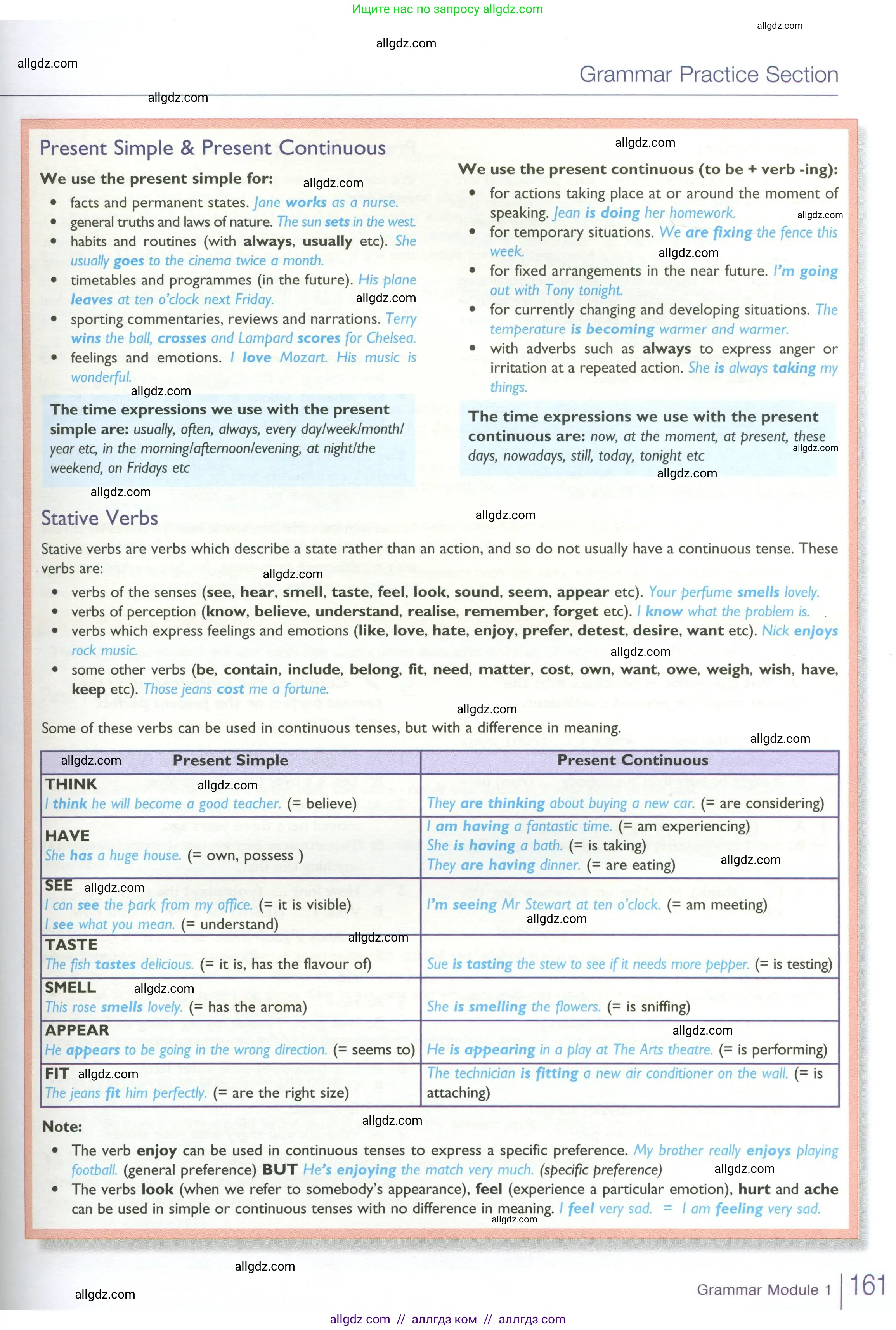 Английский язык (english), 10 класс Учебник (Student's book), авторы: Баранова Ксения Михайловна (Baranova Ksenia), Дули Дженни (Dooley Jenny), Копылова Виктория Викторовна (Kopylova Victoria), Мильруд Радислав Петрович (Millrood Radislav), Эванс Вирджиния (Evans Virginia), издательство Просвещение, Москва, 2019, белого цвета, страница 161