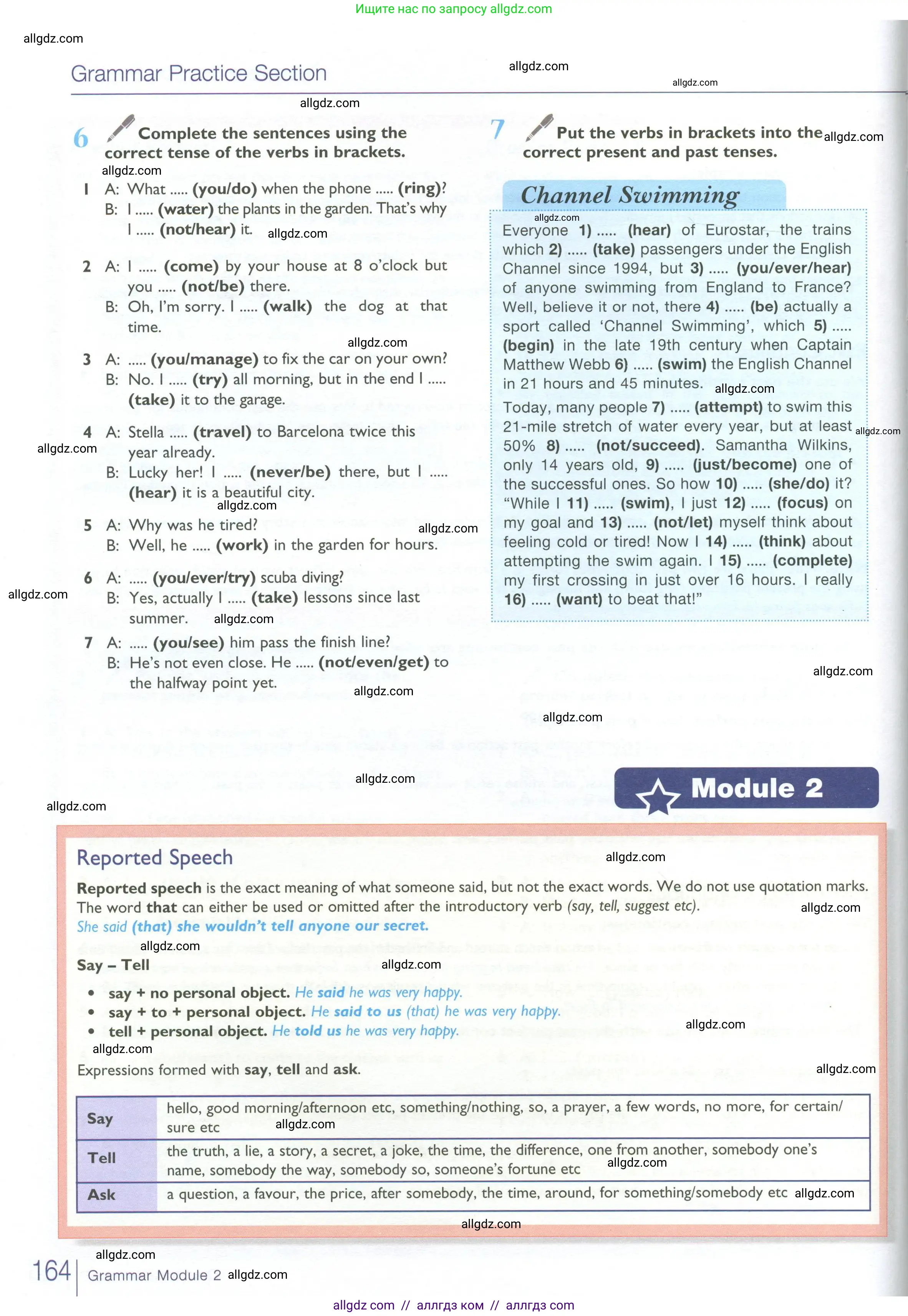 Английский язык (english), 10 класс Учебник (Student's book), авторы: Баранова Ксения Михайловна (Baranova Ksenia), Дули Дженни (Dooley Jenny), Копылова Виктория Викторовна (Kopylova Victoria), Мильруд Радислав Петрович (Millrood Radislav), Эванс Вирджиния (Evans Virginia), издательство Просвещение, Москва, 2019, белого цвета, страница 164