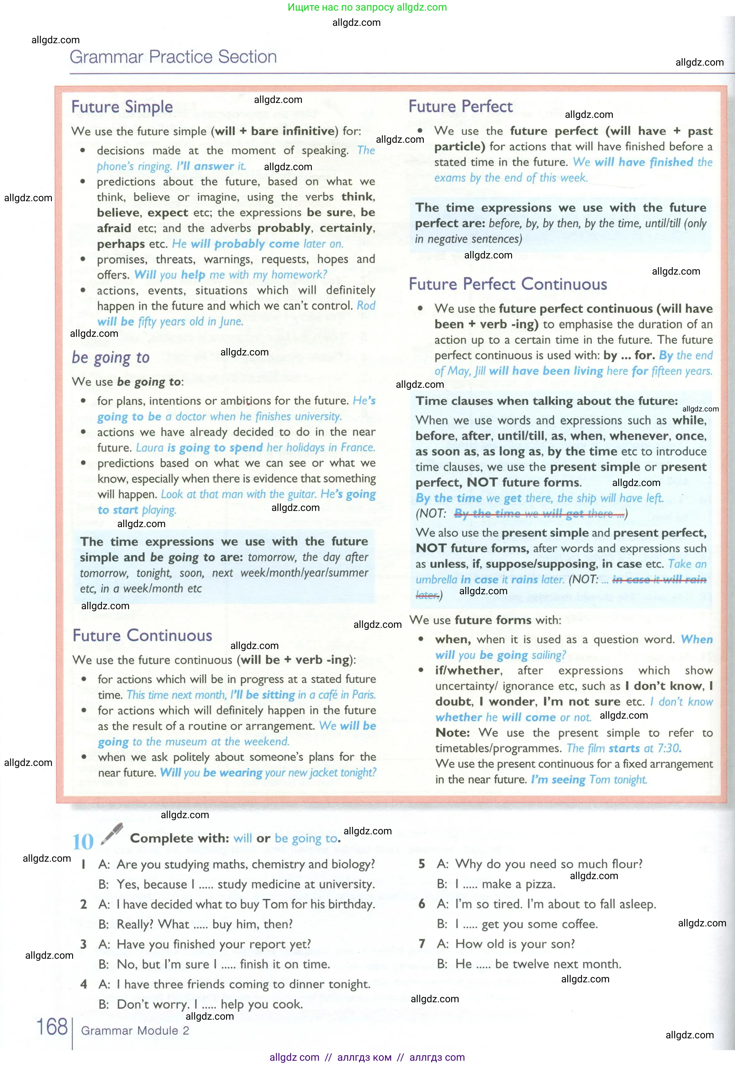 Английский язык (english), 10 класс Учебник (Student's book), авторы: Баранова Ксения Михайловна (Baranova Ksenia), Дули Дженни (Dooley Jenny), Копылова Виктория Викторовна (Kopylova Victoria), Мильруд Радислав Петрович (Millrood Radislav), Эванс Вирджиния (Evans Virginia), издательство Просвещение, Москва, 2019, белого цвета, страница 168