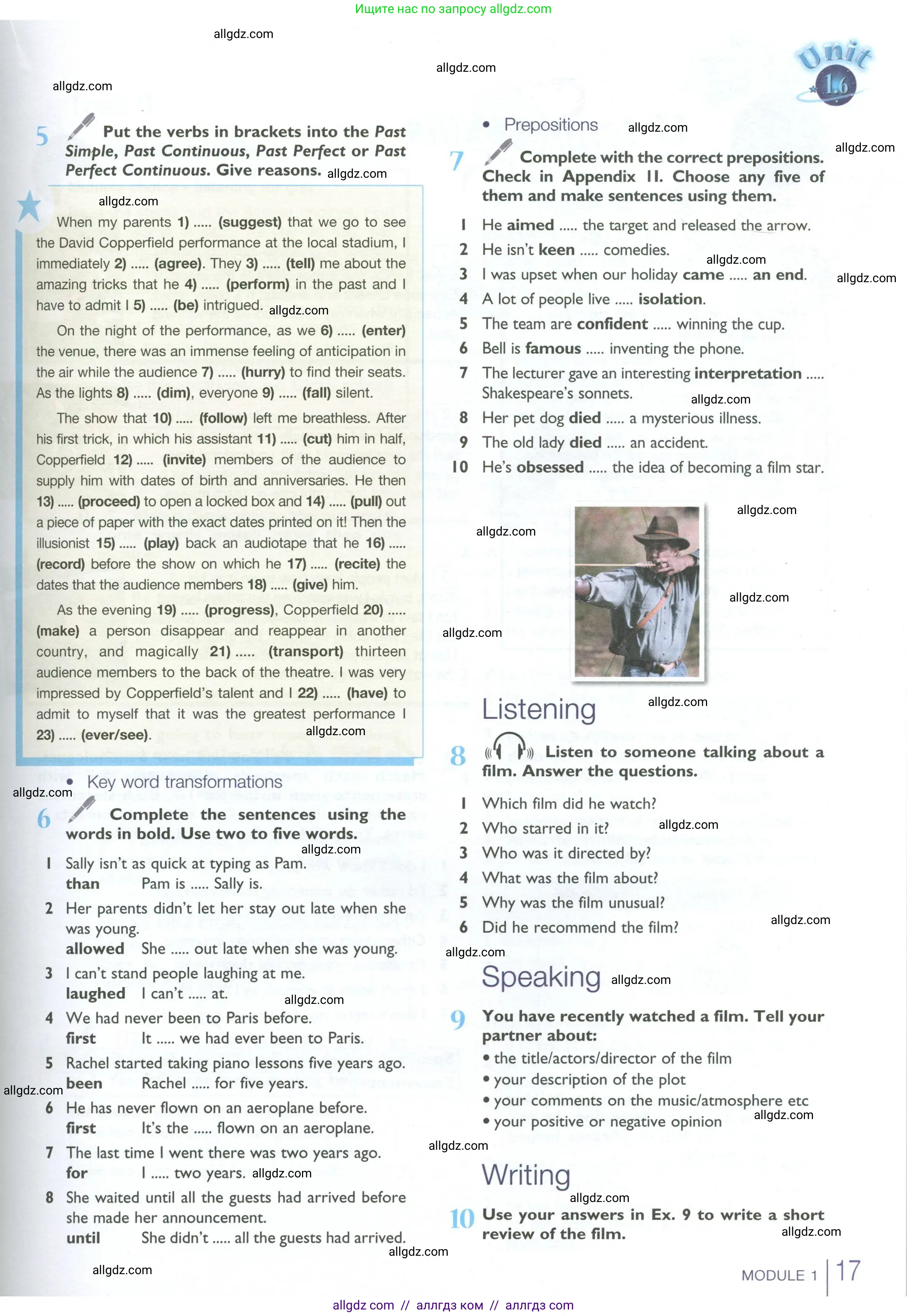 Английский язык (english), 10 класс Учебник (Student's book), авторы: Баранова Ксения Михайловна (Baranova Ksenia), Дули Дженни (Dooley Jenny), Копылова Виктория Викторовна (Kopylova Victoria), Мильруд Радислав Петрович (Millrood Radislav), Эванс Вирджиния (Evans Virginia), издательство Просвещение, Москва, 2019, белого цвета, страница 17