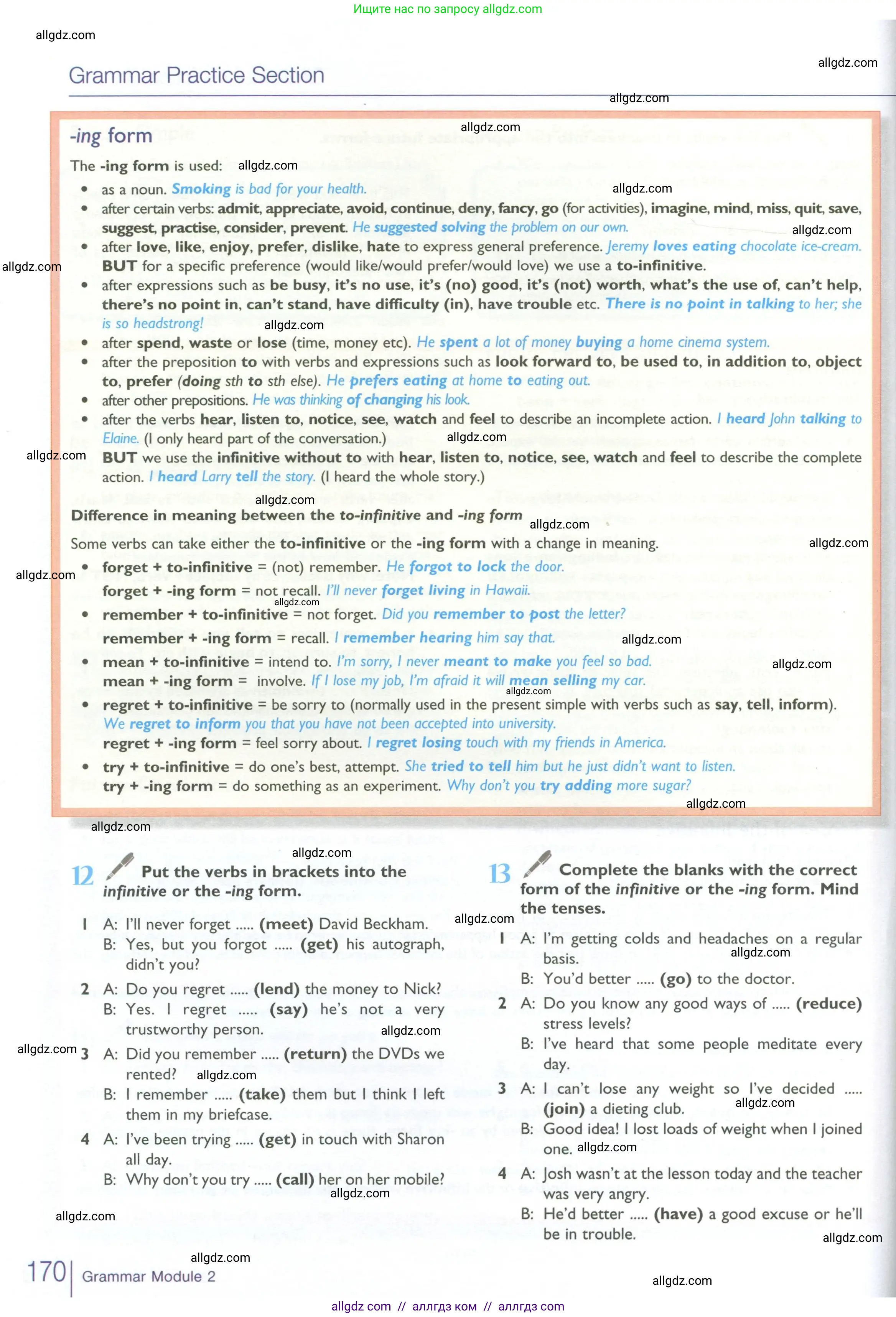 Английский язык (english), 10 класс Учебник (Student's book), авторы: Баранова Ксения Михайловна (Baranova Ksenia), Дули Дженни (Dooley Jenny), Копылова Виктория Викторовна (Kopylova Victoria), Мильруд Радислав Петрович (Millrood Radislav), Эванс Вирджиния (Evans Virginia), издательство Просвещение, Москва, 2019, белого цвета, страница 170