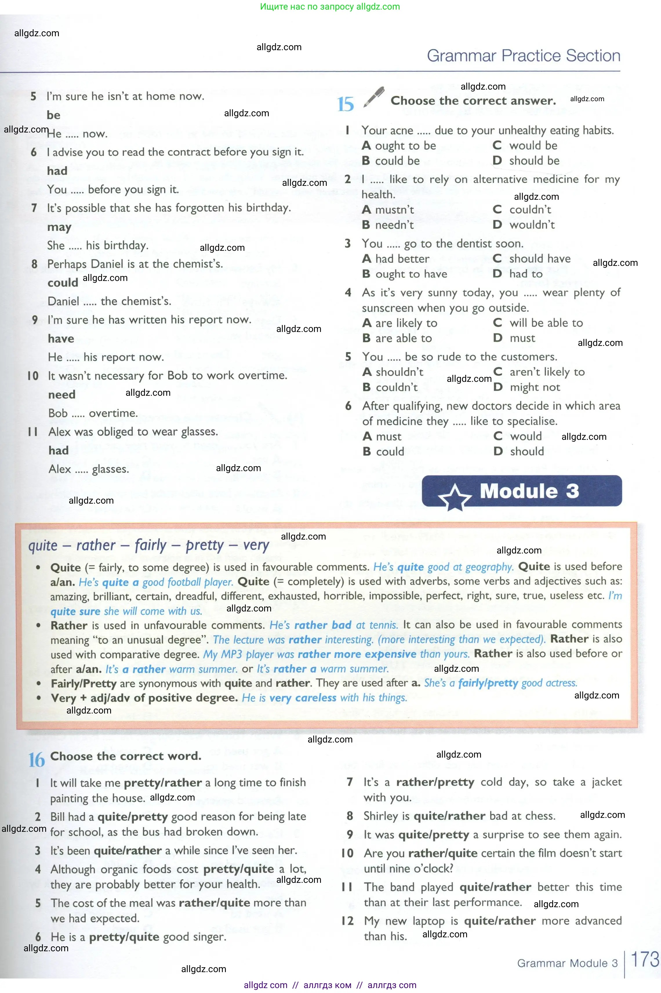 Английский язык (english), 10 класс Учебник (Student's book), авторы: Баранова Ксения Михайловна (Baranova Ksenia), Дули Дженни (Dooley Jenny), Копылова Виктория Викторовна (Kopylova Victoria), Мильруд Радислав Петрович (Millrood Radislav), Эванс Вирджиния (Evans Virginia), издательство Просвещение, Москва, 2019, белого цвета, страница 173