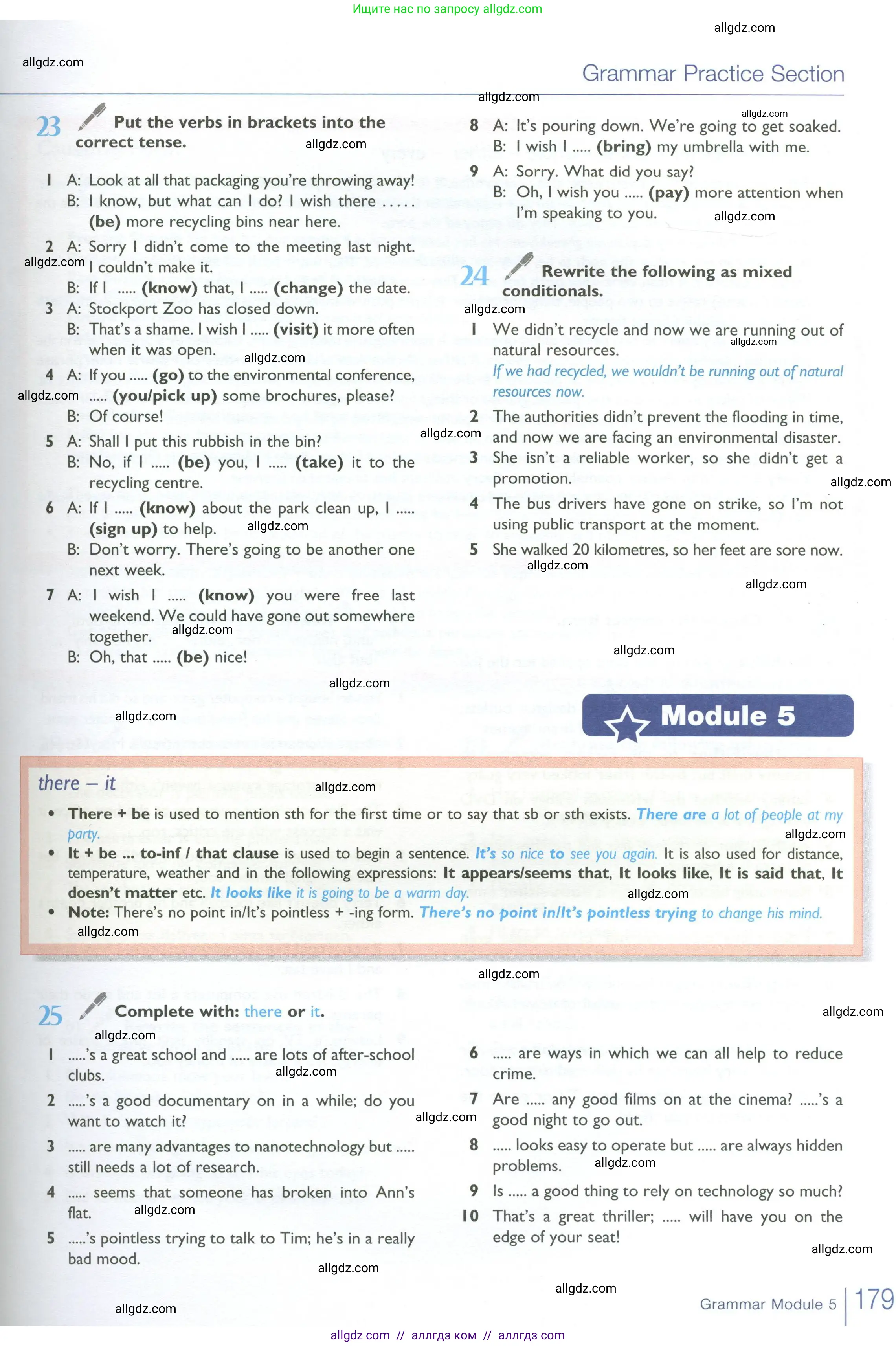 Английский язык (english), 10 класс Учебник (Student's book), авторы: Баранова Ксения Михайловна (Baranova Ksenia), Дули Дженни (Dooley Jenny), Копылова Виктория Викторовна (Kopylova Victoria), Мильруд Радислав Петрович (Millrood Radislav), Эванс Вирджиния (Evans Virginia), издательство Просвещение, Москва, 2019, белого цвета, страница 179