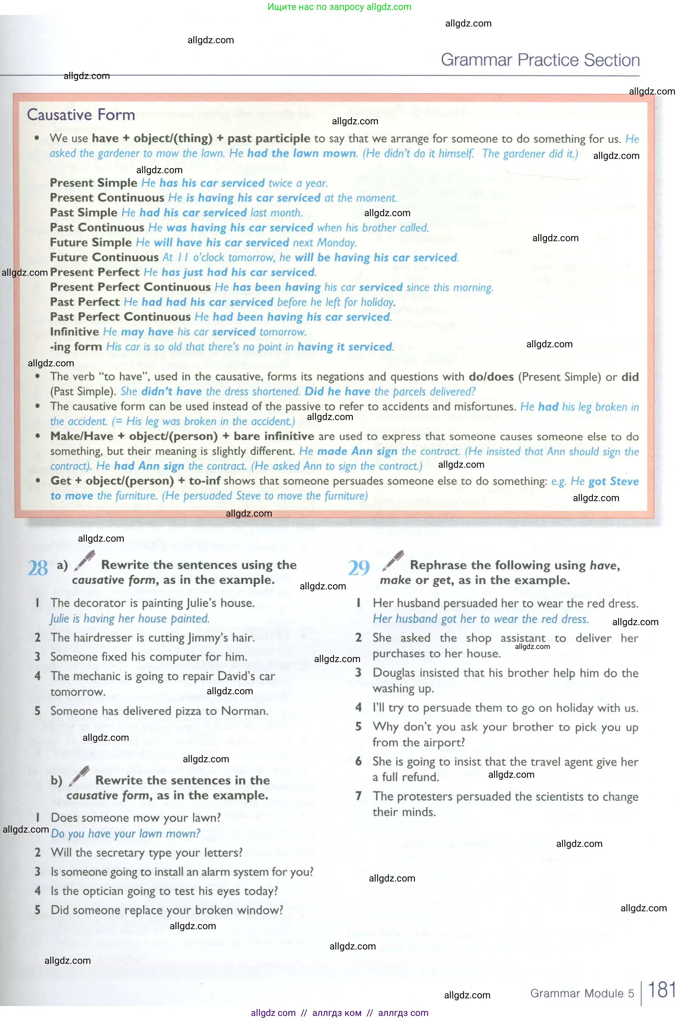 Английский язык (english), 10 класс Учебник (Student's book), авторы: Баранова Ксения Михайловна (Baranova Ksenia), Дули Дженни (Dooley Jenny), Копылова Виктория Викторовна (Kopylova Victoria), Мильруд Радислав Петрович (Millrood Radislav), Эванс Вирджиния (Evans Virginia), издательство Просвещение, Москва, 2019, белого цвета, страница 181