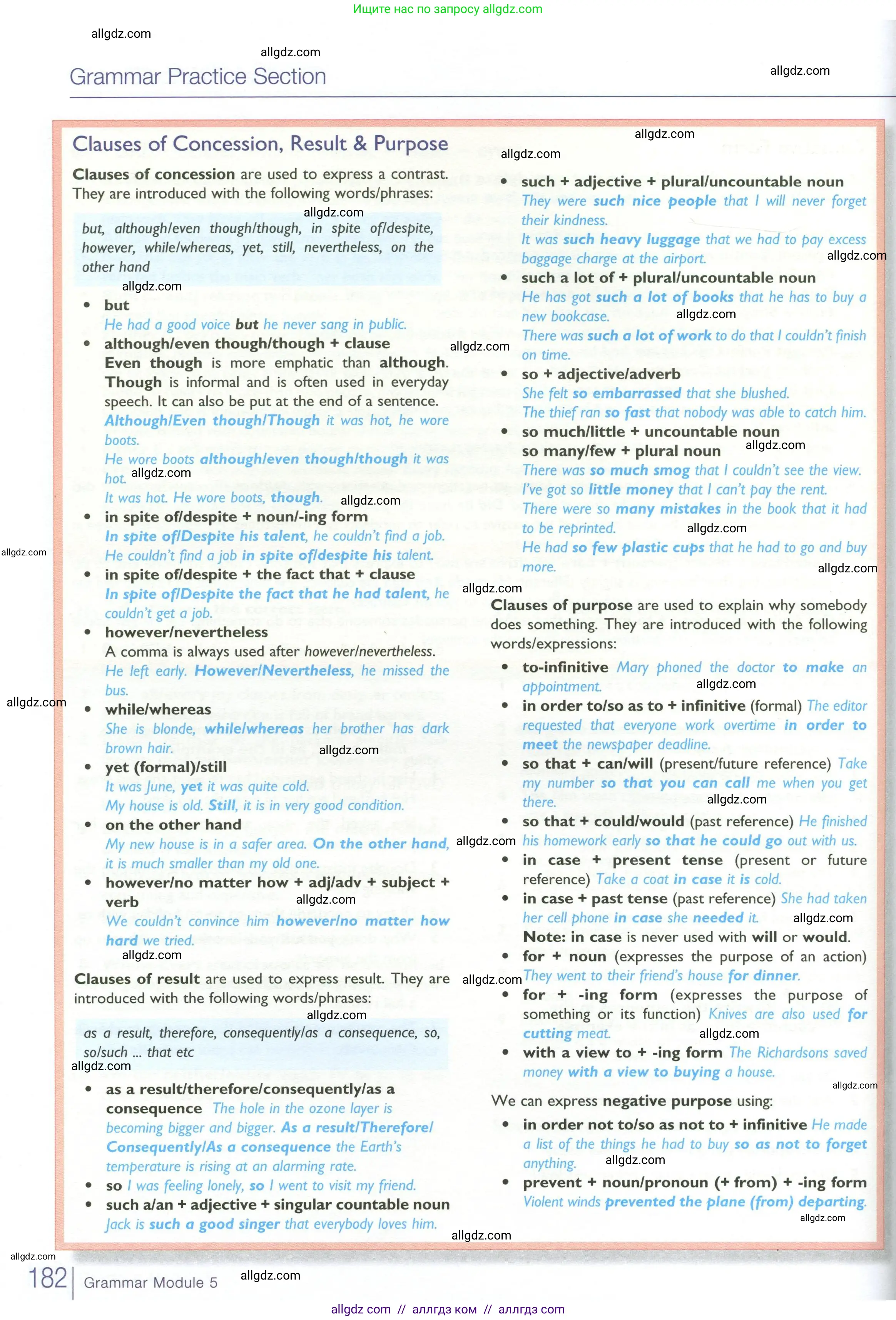 Английский язык (english), 10 класс Учебник (Student's book), авторы: Баранова Ксения Михайловна (Baranova Ksenia), Дули Дженни (Dooley Jenny), Копылова Виктория Викторовна (Kopylova Victoria), Мильруд Радислав Петрович (Millrood Radislav), Эванс Вирджиния (Evans Virginia), издательство Просвещение, Москва, 2019, белого цвета, страница 182