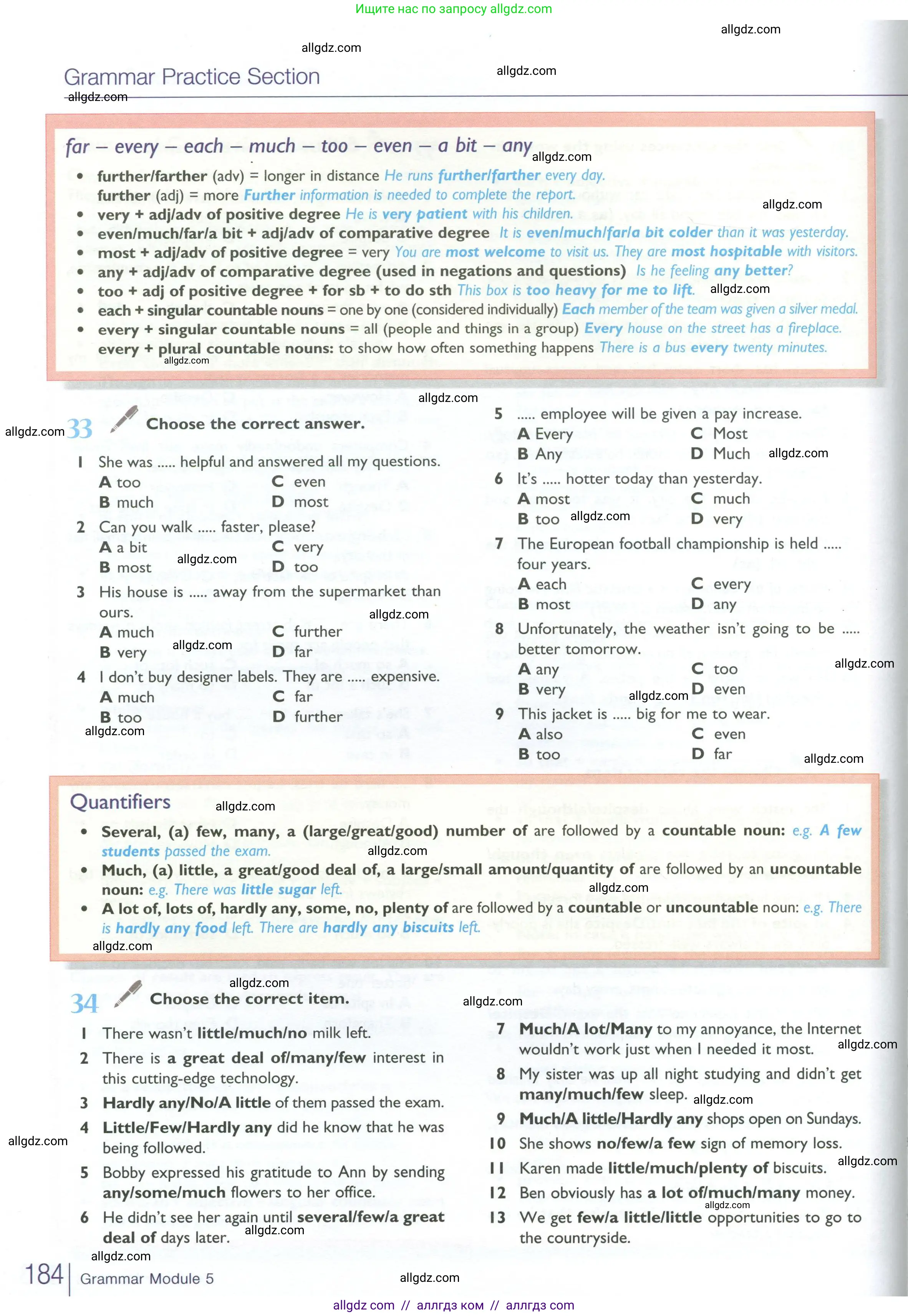 Английский язык (english), 10 класс Учебник (Student's book), авторы: Баранова Ксения Михайловна (Baranova Ksenia), Дули Дженни (Dooley Jenny), Копылова Виктория Викторовна (Kopylova Victoria), Мильруд Радислав Петрович (Millrood Radislav), Эванс Вирджиния (Evans Virginia), издательство Просвещение, Москва, 2019, белого цвета, страница 184