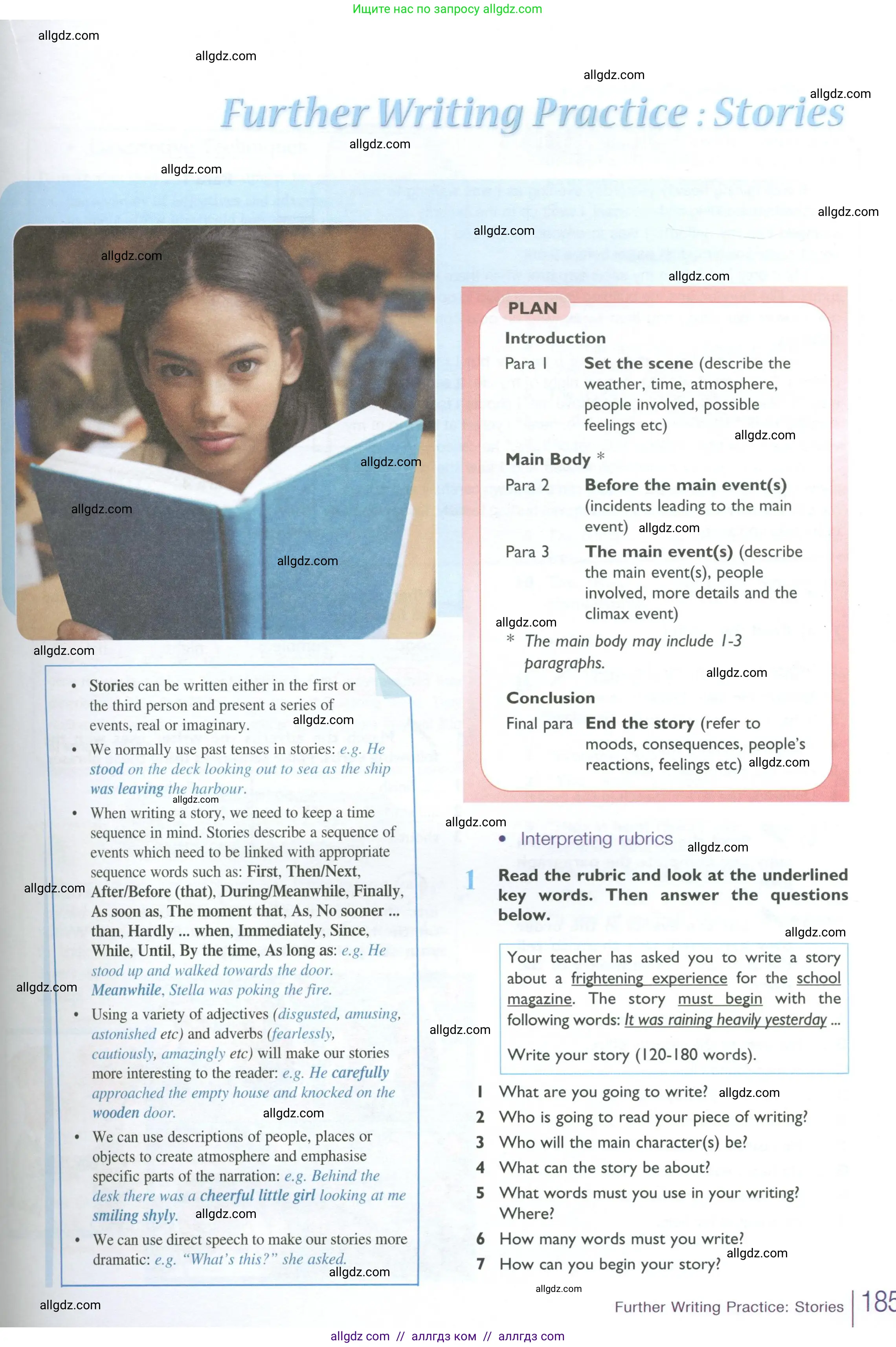 Английский язык (english), 10 класс Учебник (Student's book), авторы: Баранова Ксения Михайловна (Baranova Ksenia), Дули Дженни (Dooley Jenny), Копылова Виктория Викторовна (Kopylova Victoria), Мильруд Радислав Петрович (Millrood Radislav), Эванс Вирджиния (Evans Virginia), издательство Просвещение, Москва, 2019, белого цвета, страница 185