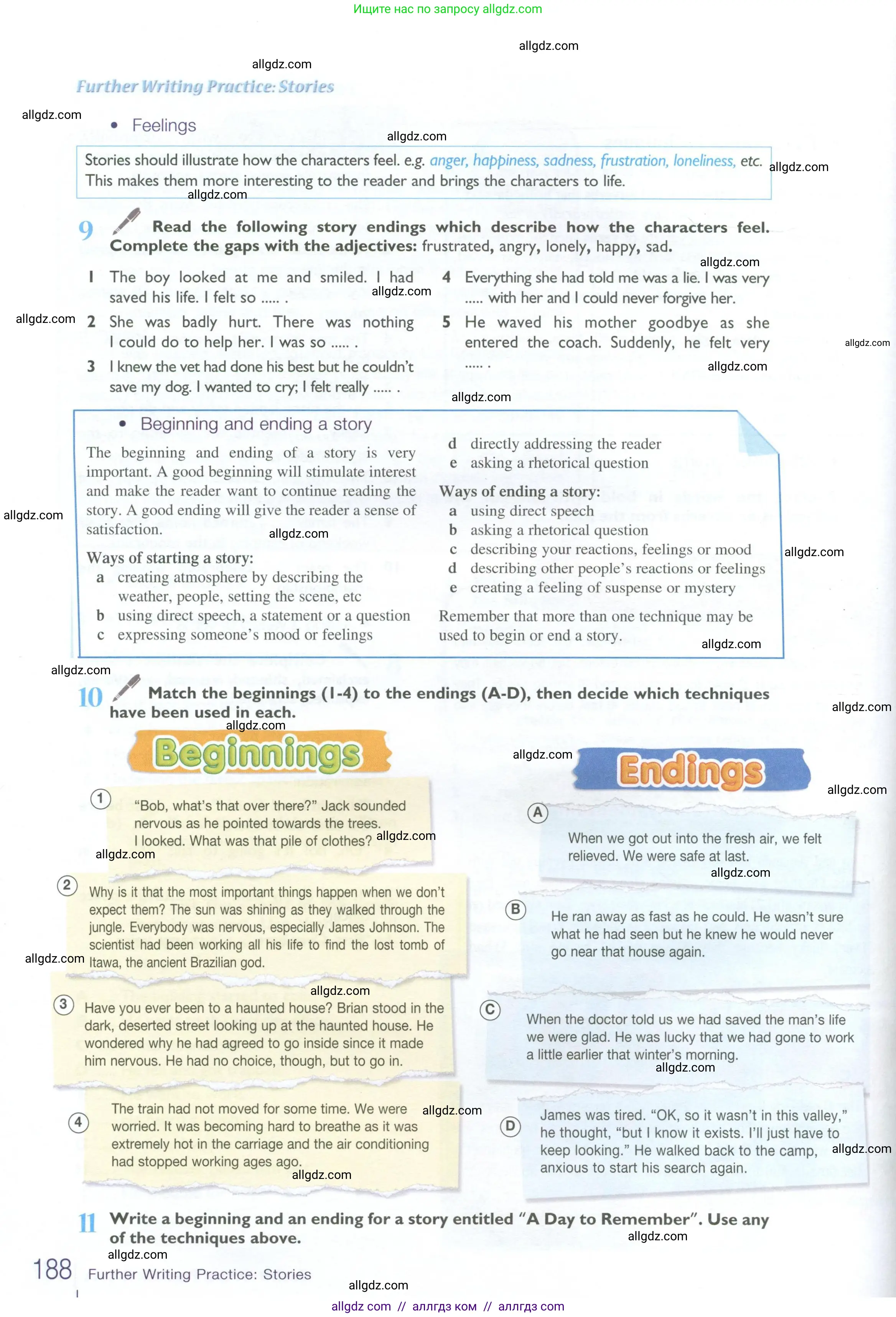 Английский язык (english), 10 класс Учебник (Student's book), авторы: Баранова Ксения Михайловна (Baranova Ksenia), Дули Дженни (Dooley Jenny), Копылова Виктория Викторовна (Kopylova Victoria), Мильруд Радислав Петрович (Millrood Radislav), Эванс Вирджиния (Evans Virginia), издательство Просвещение, Москва, 2019, белого цвета, страница 188