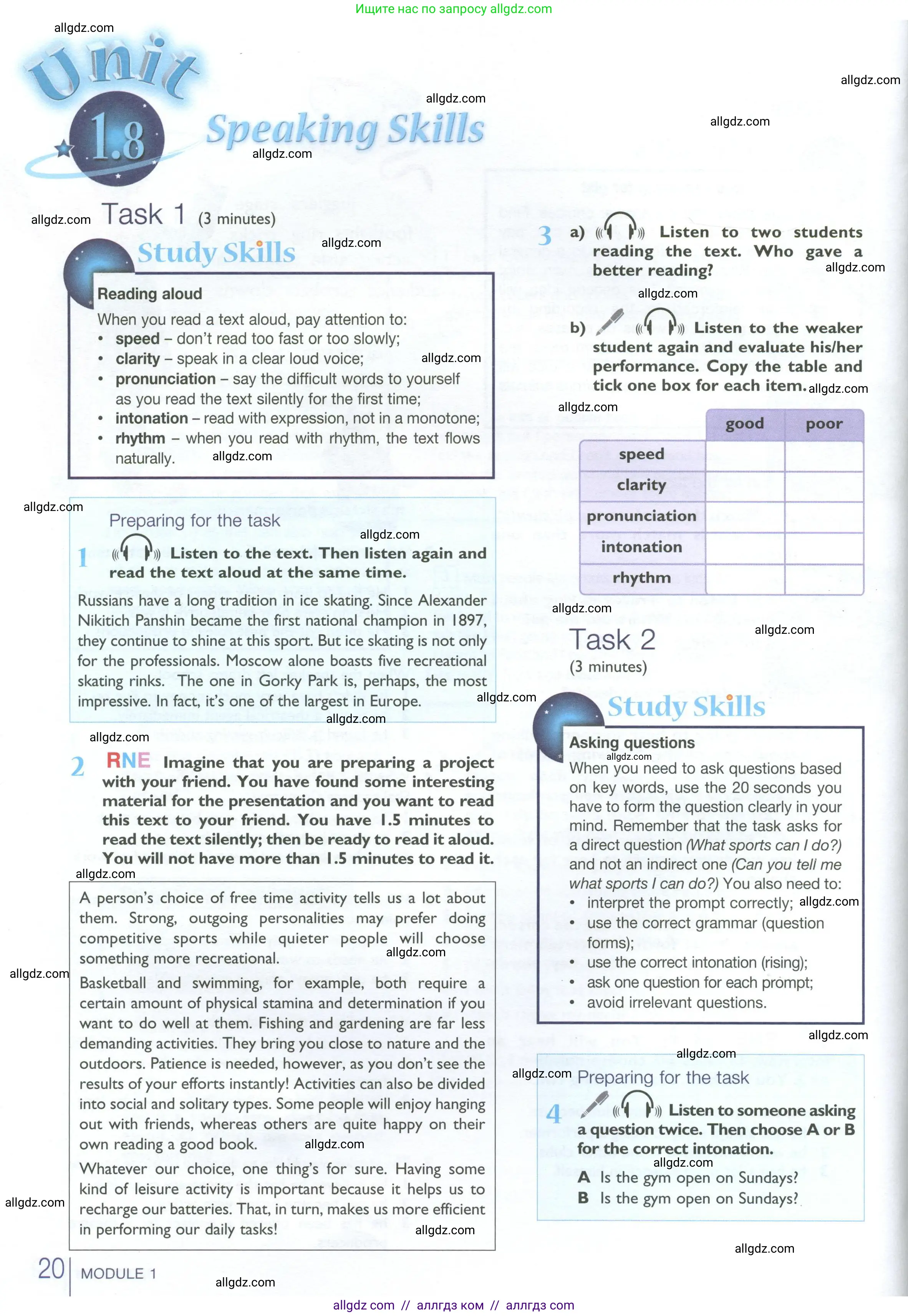 Английский язык (english), 10 класс Учебник (Student's book), авторы: Баранова Ксения Михайловна (Baranova Ksenia), Дули Дженни (Dooley Jenny), Копылова Виктория Викторовна (Kopylova Victoria), Мильруд Радислав Петрович (Millrood Radislav), Эванс Вирджиния (Evans Virginia), издательство Просвещение, Москва, 2019, белого цвета, страница 20
