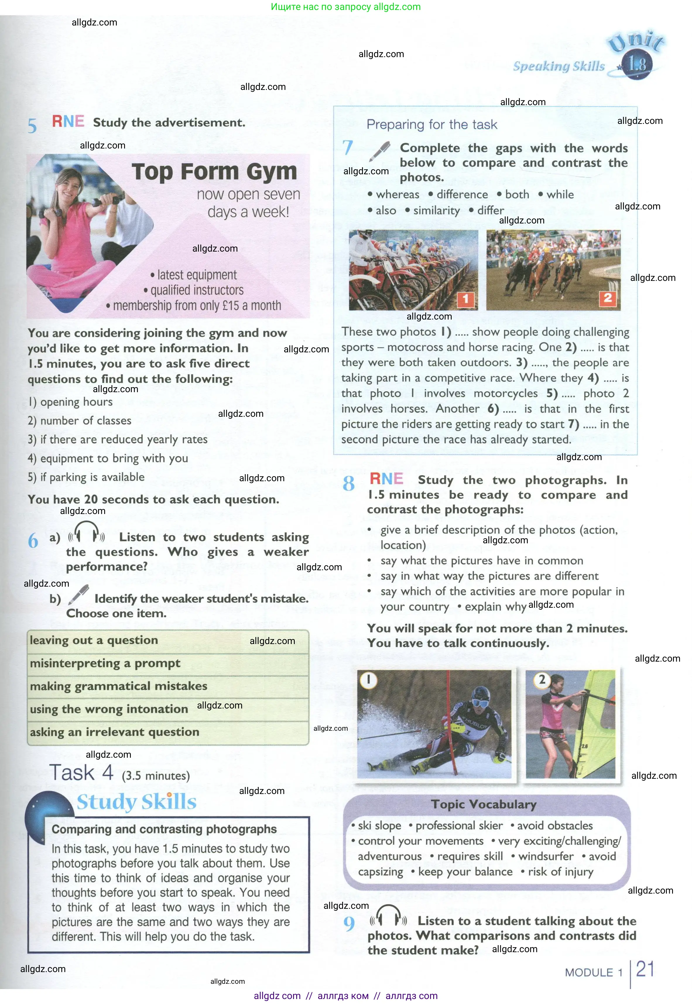 Английский язык (english), 10 класс Учебник (Student's book), авторы: Баранова Ксения Михайловна (Baranova Ksenia), Дули Дженни (Dooley Jenny), Копылова Виктория Викторовна (Kopylova Victoria), Мильруд Радислав Петрович (Millrood Radislav), Эванс Вирджиния (Evans Virginia), издательство Просвещение, Москва, 2019, белого цвета, страница 21