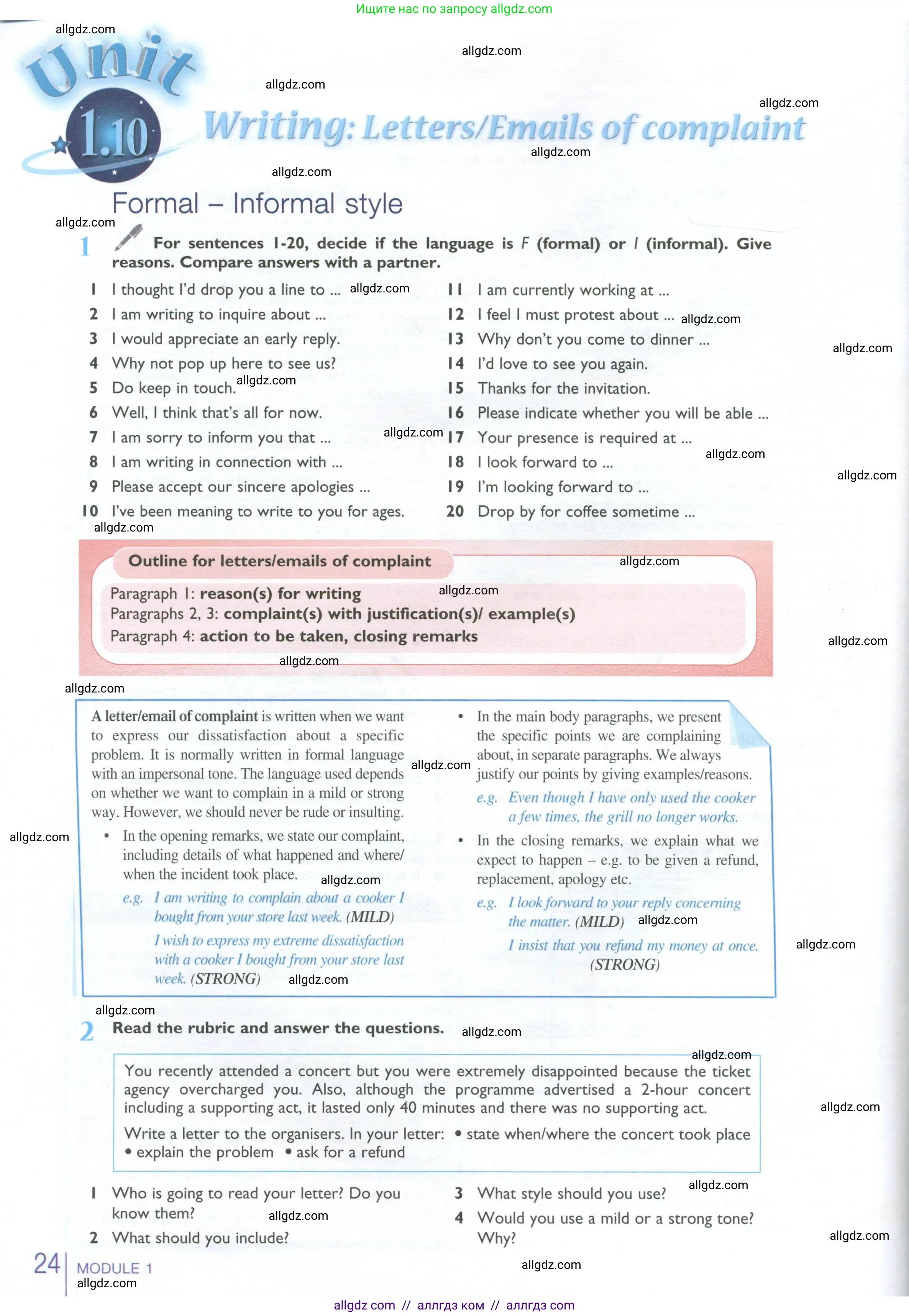 Английский язык (english), 10 класс Учебник (Student's book), авторы: Баранова Ксения Михайловна (Baranova Ksenia), Дули Дженни (Dooley Jenny), Копылова Виктория Викторовна (Kopylova Victoria), Мильруд Радислав Петрович (Millrood Radislav), Эванс Вирджиния (Evans Virginia), издательство Просвещение, Москва, 2019, белого цвета, страница 24