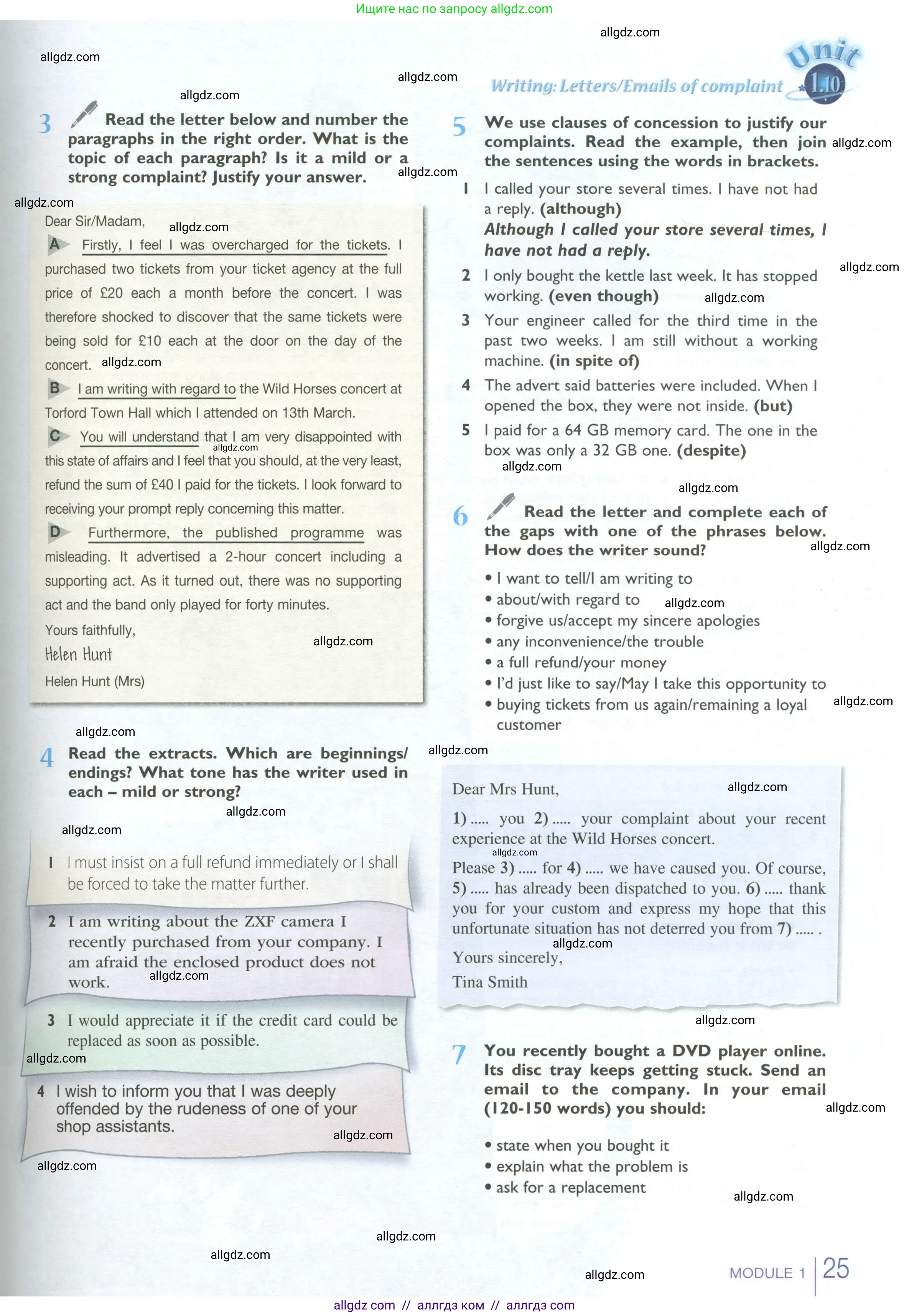 Английский язык (english), 10 класс Учебник (Student's book), авторы: Баранова Ксения Михайловна (Baranova Ksenia), Дули Дженни (Dooley Jenny), Копылова Виктория Викторовна (Kopylova Victoria), Мильруд Радислав Петрович (Millrood Radislav), Эванс Вирджиния (Evans Virginia), издательство Просвещение, Москва, 2019, белого цвета, страница 25