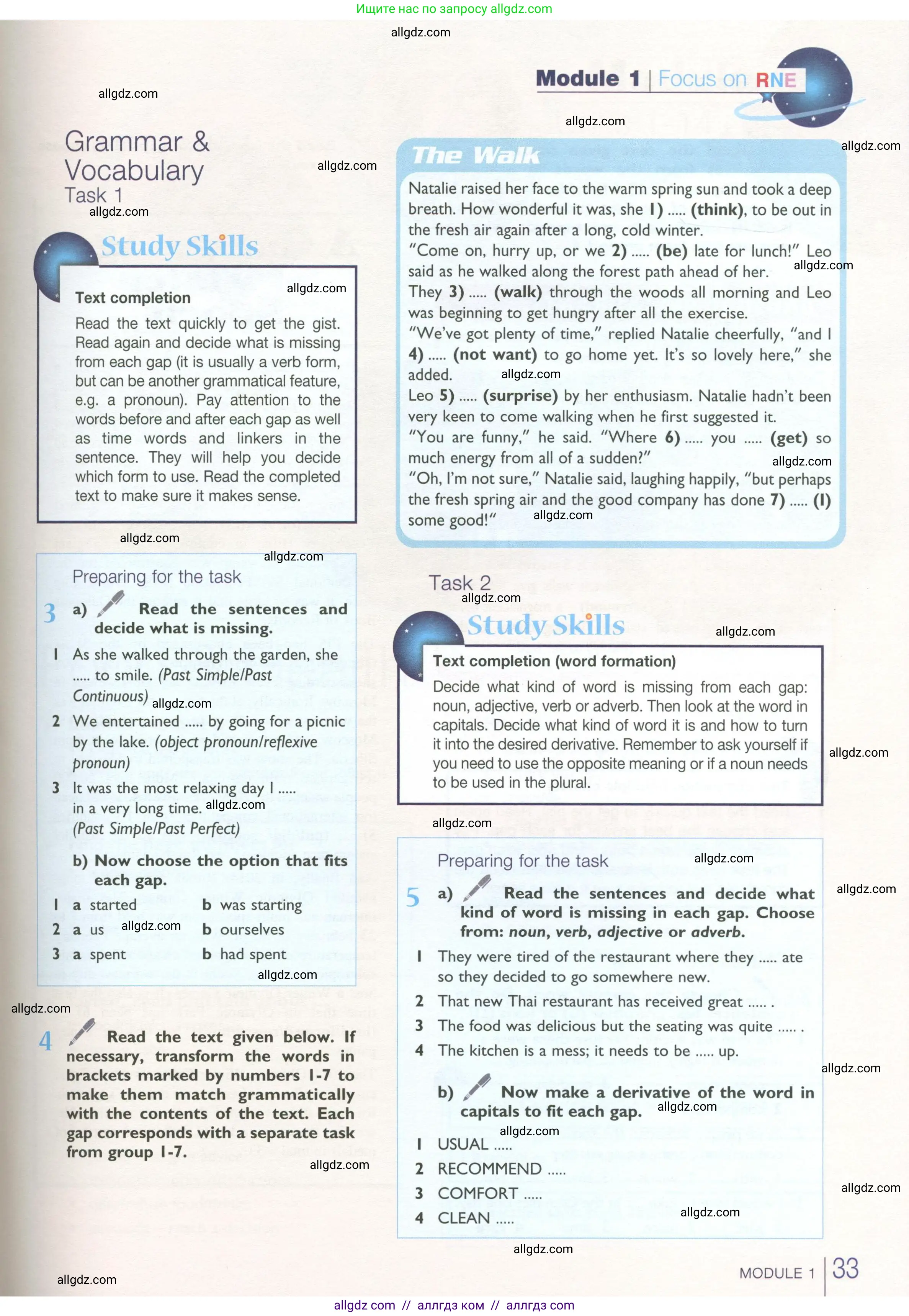 Английский язык (english), 10 класс Учебник (Student's book), авторы: Баранова Ксения Михайловна (Baranova Ksenia), Дули Дженни (Dooley Jenny), Копылова Виктория Викторовна (Kopylova Victoria), Мильруд Радислав Петрович (Millrood Radislav), Эванс Вирджиния (Evans Virginia), издательство Просвещение, Москва, 2019, белого цвета, страница 33