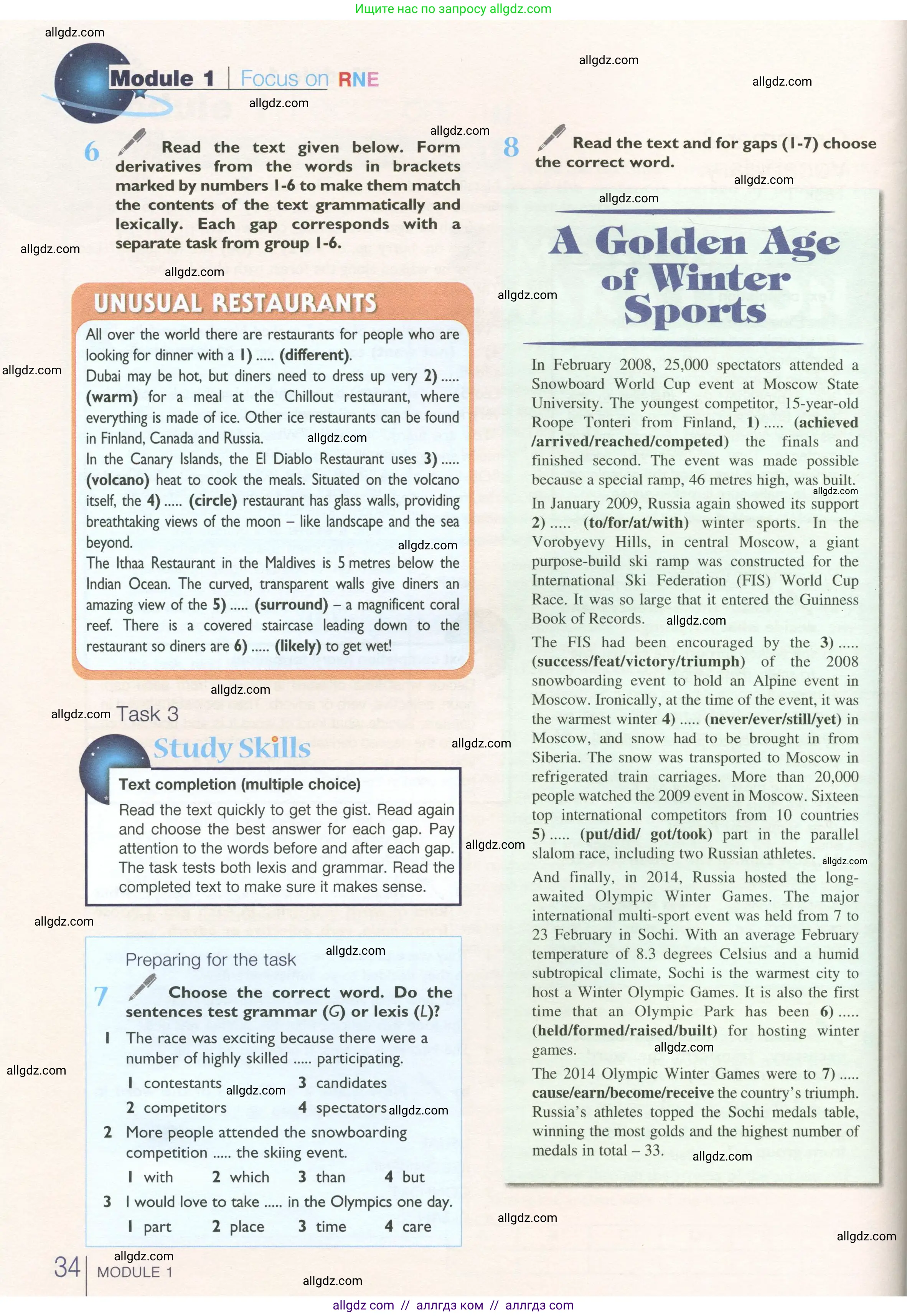 Английский язык (english), 10 класс Учебник (Student's book), авторы: Баранова Ксения Михайловна (Baranova Ksenia), Дули Дженни (Dooley Jenny), Копылова Виктория Викторовна (Kopylova Victoria), Мильруд Радислав Петрович (Millrood Radislav), Эванс Вирджиния (Evans Virginia), издательство Просвещение, Москва, 2019, белого цвета, страница 34