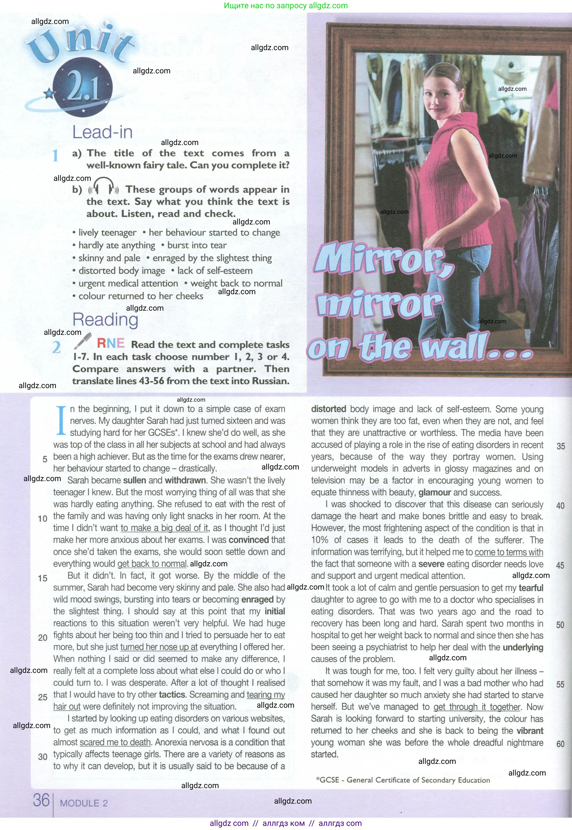 Английский язык (english), 10 класс Учебник (Student's book), авторы: Баранова Ксения Михайловна (Baranova Ksenia), Дули Дженни (Dooley Jenny), Копылова Виктория Викторовна (Kopylova Victoria), Мильруд Радислав Петрович (Millrood Radislav), Эванс Вирджиния (Evans Virginia), издательство Просвещение, Москва, 2019, белого цвета, страница 36