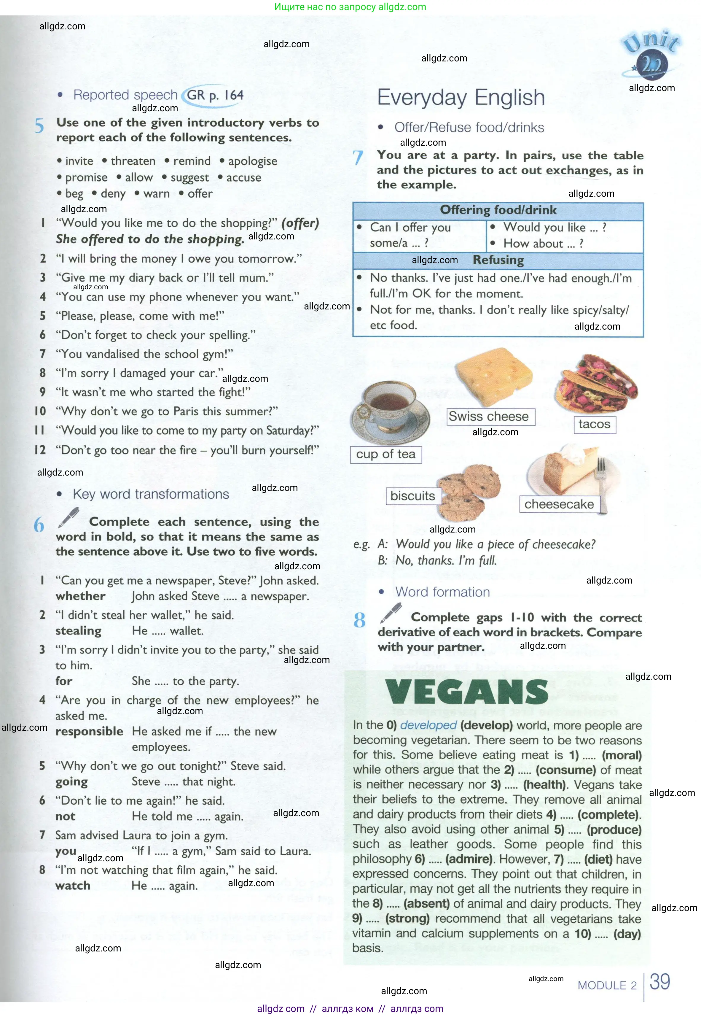 Английский язык (english), 10 класс Учебник (Student's book), авторы: Баранова Ксения Михайловна (Baranova Ksenia), Дули Дженни (Dooley Jenny), Копылова Виктория Викторовна (Kopylova Victoria), Мильруд Радислав Петрович (Millrood Radislav), Эванс Вирджиния (Evans Virginia), издательство Просвещение, Москва, 2019, белого цвета, страница 39