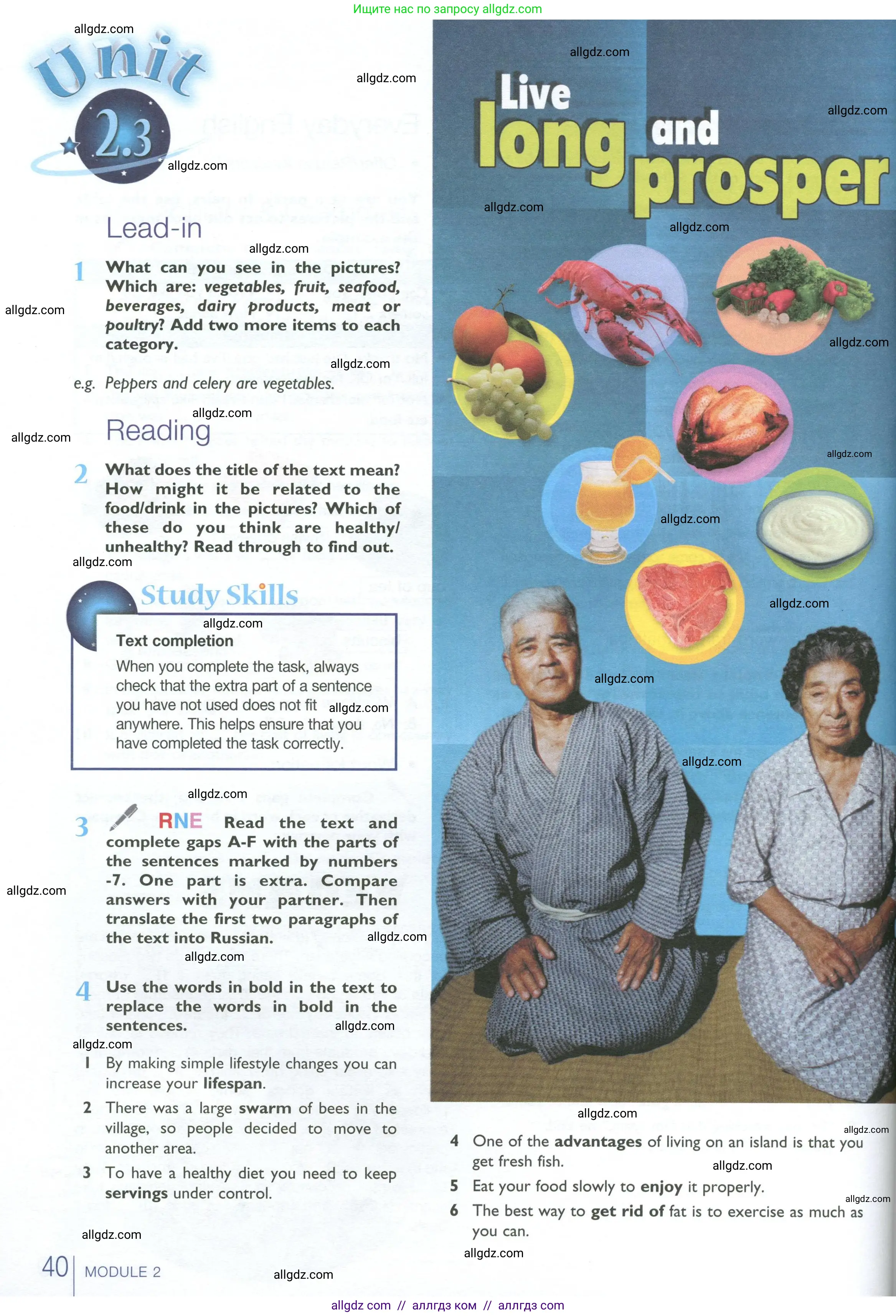 Английский язык (english), 10 класс Учебник (Student's book), авторы: Баранова Ксения Михайловна (Baranova Ksenia), Дули Дженни (Dooley Jenny), Копылова Виктория Викторовна (Kopylova Victoria), Мильруд Радислав Петрович (Millrood Radislav), Эванс Вирджиния (Evans Virginia), издательство Просвещение, Москва, 2019, белого цвета, страница 40