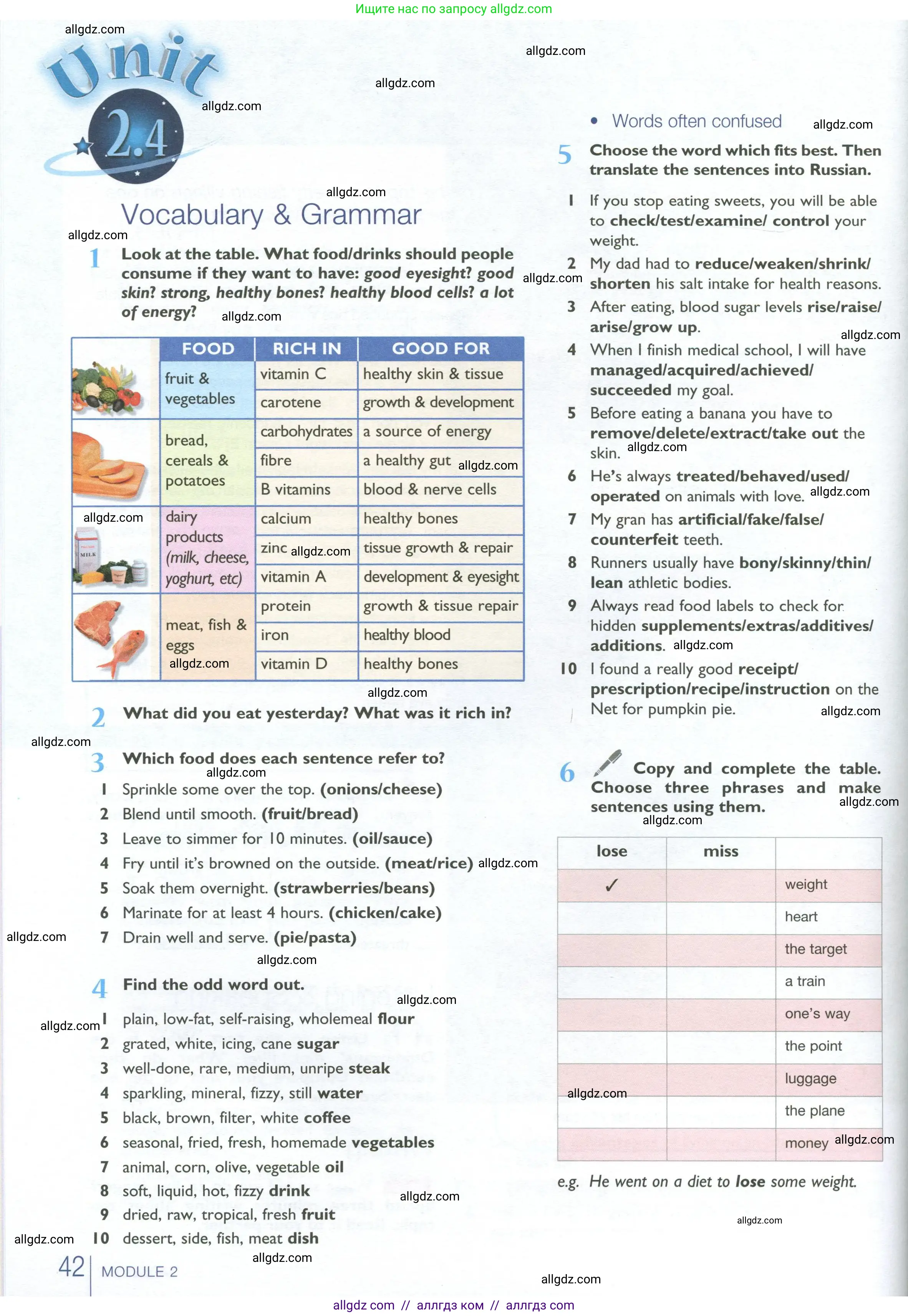 Английский язык (english), 10 класс Учебник (Student's book), авторы: Баранова Ксения Михайловна (Baranova Ksenia), Дули Дженни (Dooley Jenny), Копылова Виктория Викторовна (Kopylova Victoria), Мильруд Радислав Петрович (Millrood Radislav), Эванс Вирджиния (Evans Virginia), издательство Просвещение, Москва, 2019, белого цвета, страница 42