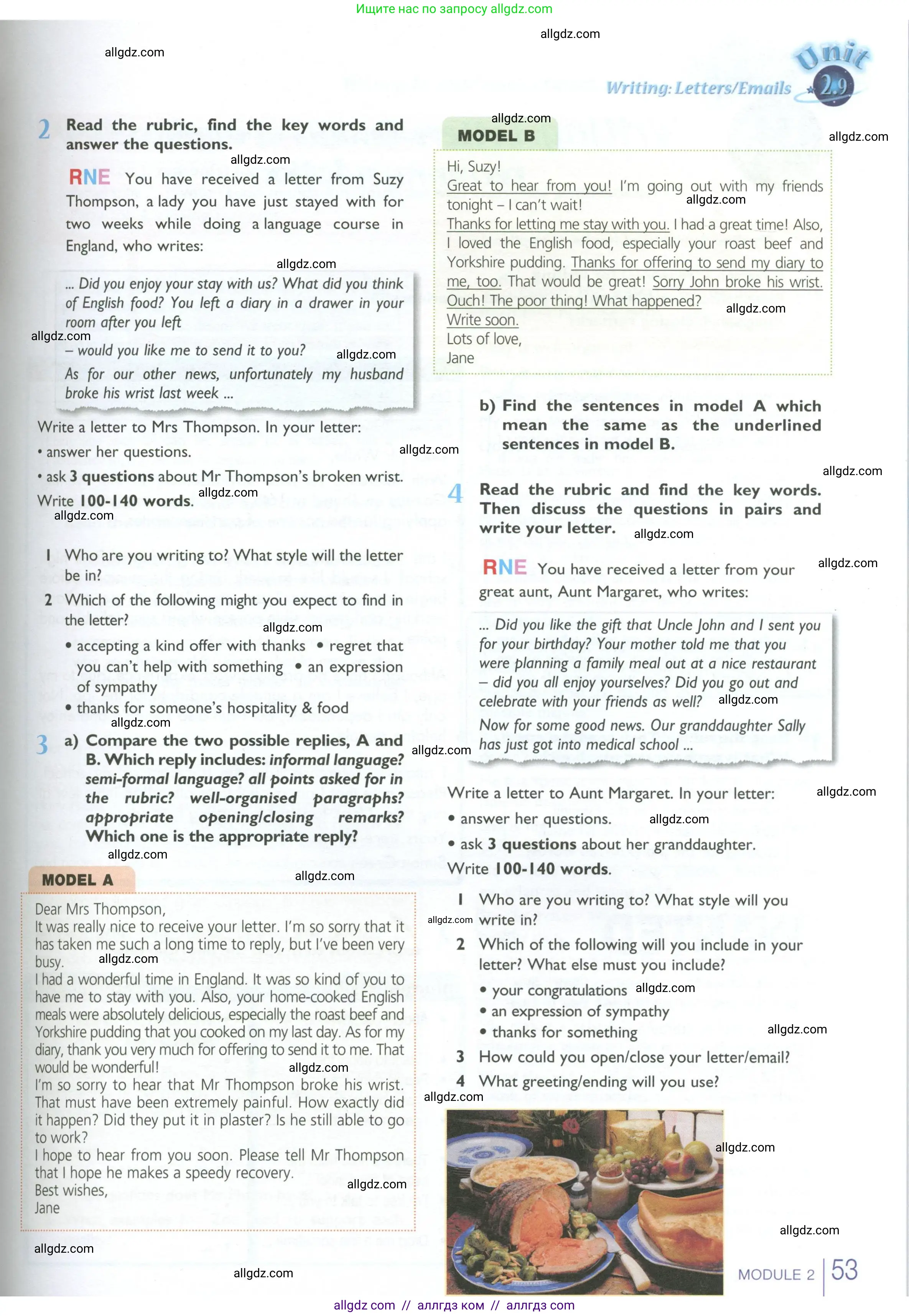 Английский язык (english), 10 класс Учебник (Student's book), авторы: Баранова Ксения Михайловна (Baranova Ksenia), Дули Дженни (Dooley Jenny), Копылова Виктория Викторовна (Kopylova Victoria), Мильруд Радислав Петрович (Millrood Radislav), Эванс Вирджиния (Evans Virginia), издательство Просвещение, Москва, 2019, белого цвета, страница 53