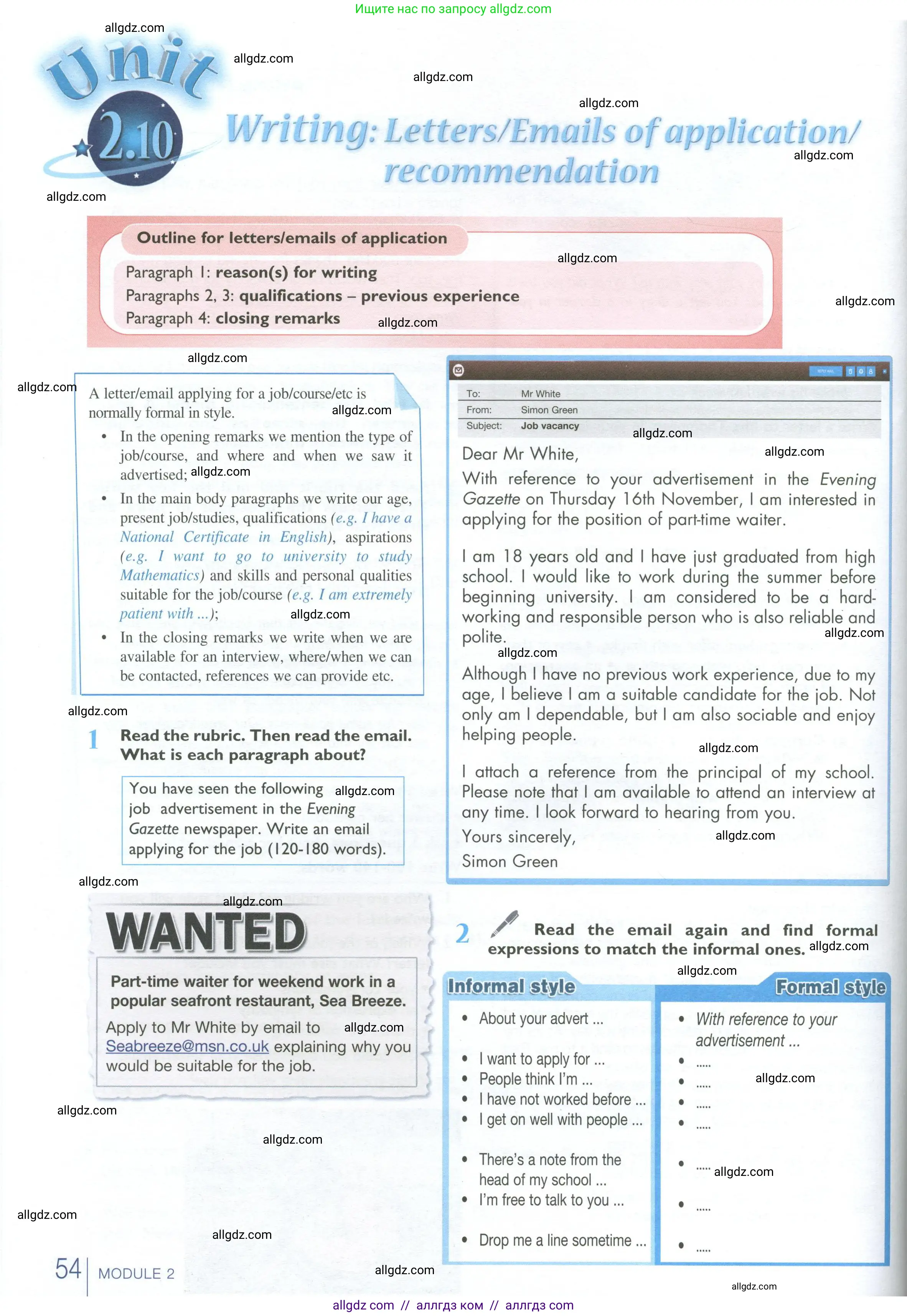 Английский язык (english), 10 класс Учебник (Student's book), авторы: Баранова Ксения Михайловна (Baranova Ksenia), Дули Дженни (Dooley Jenny), Копылова Виктория Викторовна (Kopylova Victoria), Мильруд Радислав Петрович (Millrood Radislav), Эванс Вирджиния (Evans Virginia), издательство Просвещение, Москва, 2019, белого цвета, страница 54