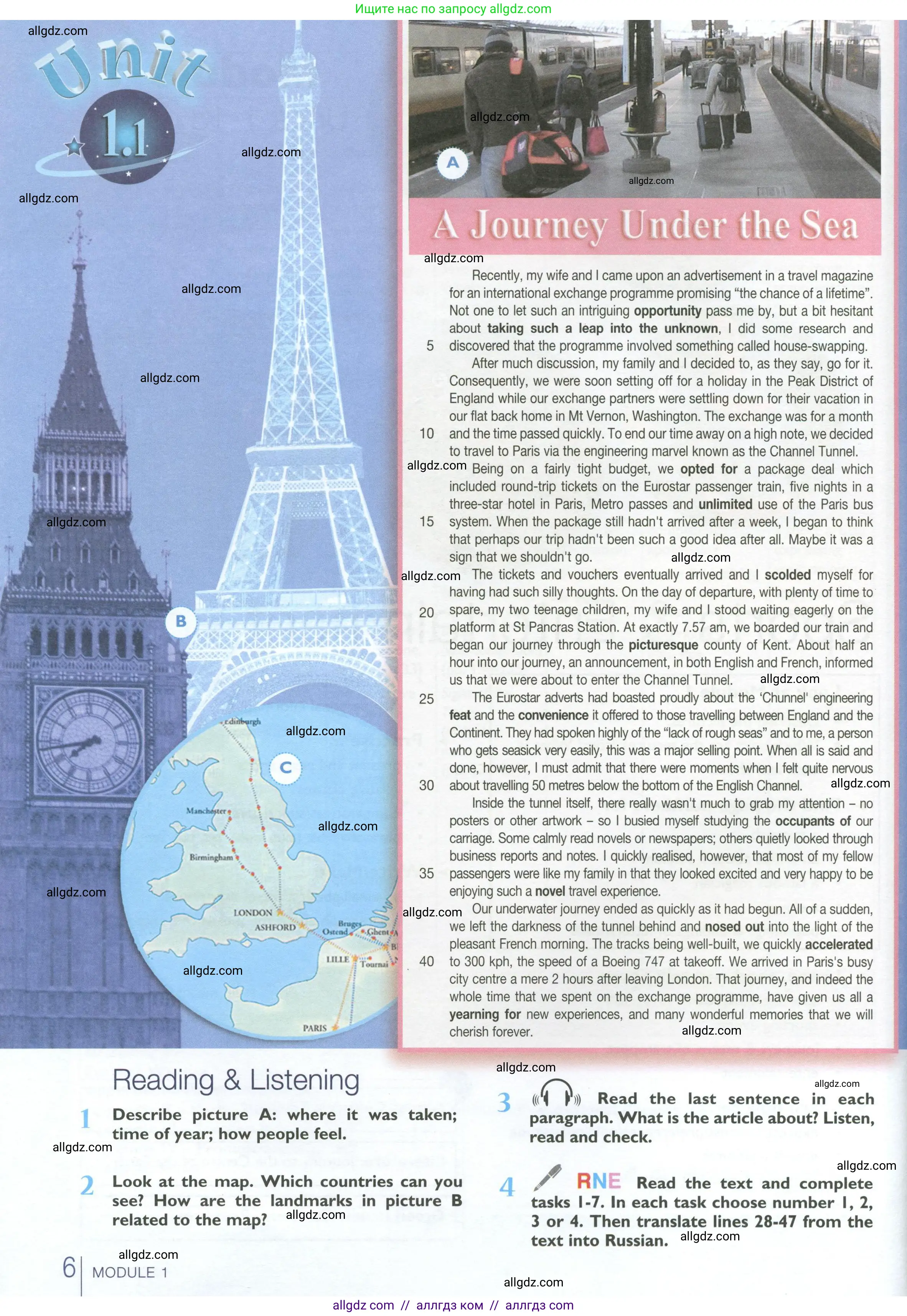 Английский язык (english), 10 класс Учебник (Student's book), авторы: Баранова Ксения Михайловна (Baranova Ksenia), Дули Дженни (Dooley Jenny), Копылова Виктория Викторовна (Kopylova Victoria), Мильруд Радислав Петрович (Millrood Radislav), Эванс Вирджиния (Evans Virginia), издательство Просвещение, Москва, 2019, белого цвета, страница 6