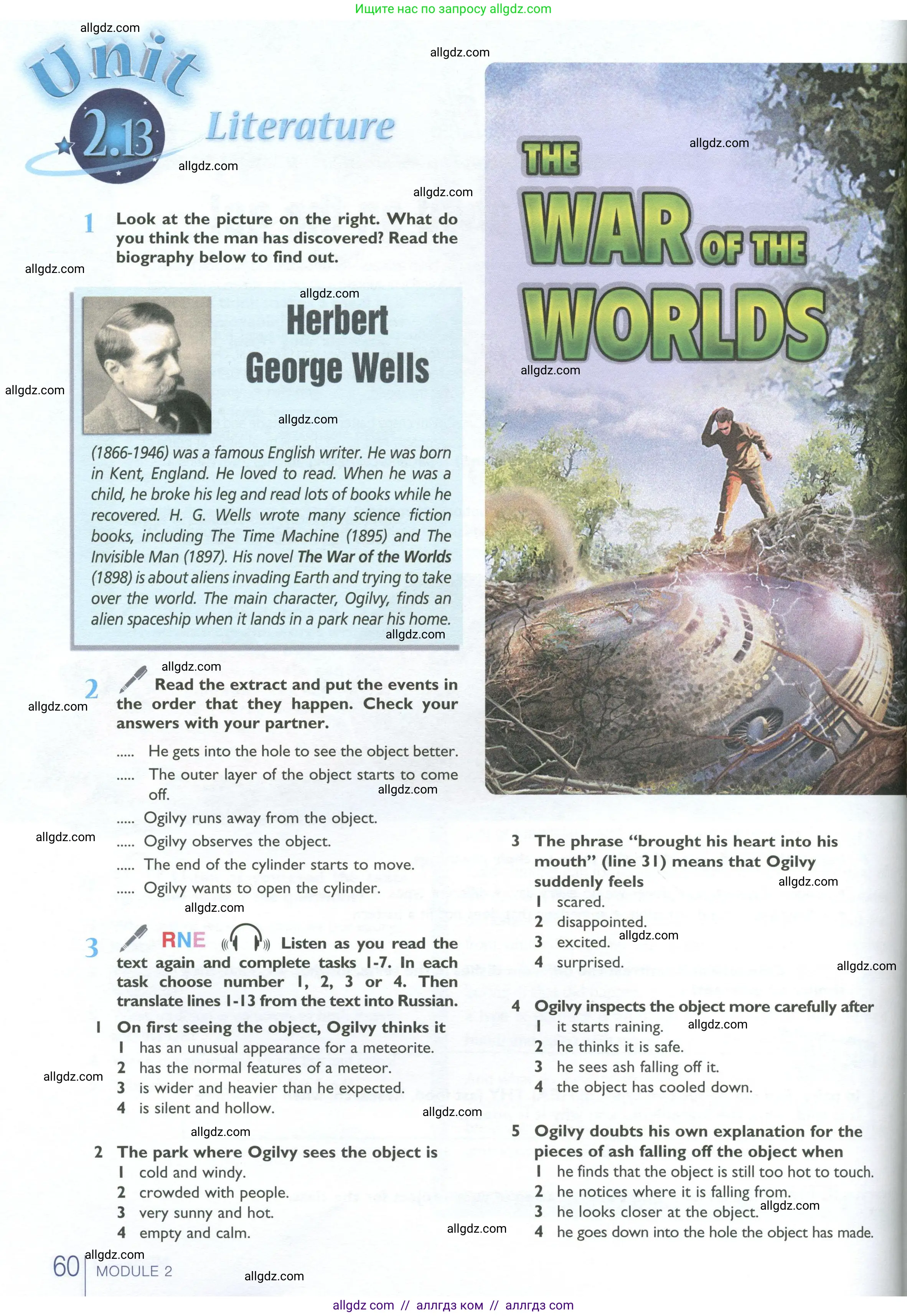 Английский язык (english), 10 класс Учебник (Student's book), авторы: Баранова Ксения Михайловна (Baranova Ksenia), Дули Дженни (Dooley Jenny), Копылова Виктория Викторовна (Kopylova Victoria), Мильруд Радислав Петрович (Millrood Radislav), Эванс Вирджиния (Evans Virginia), издательство Просвещение, Москва, 2019, белого цвета, страница 60