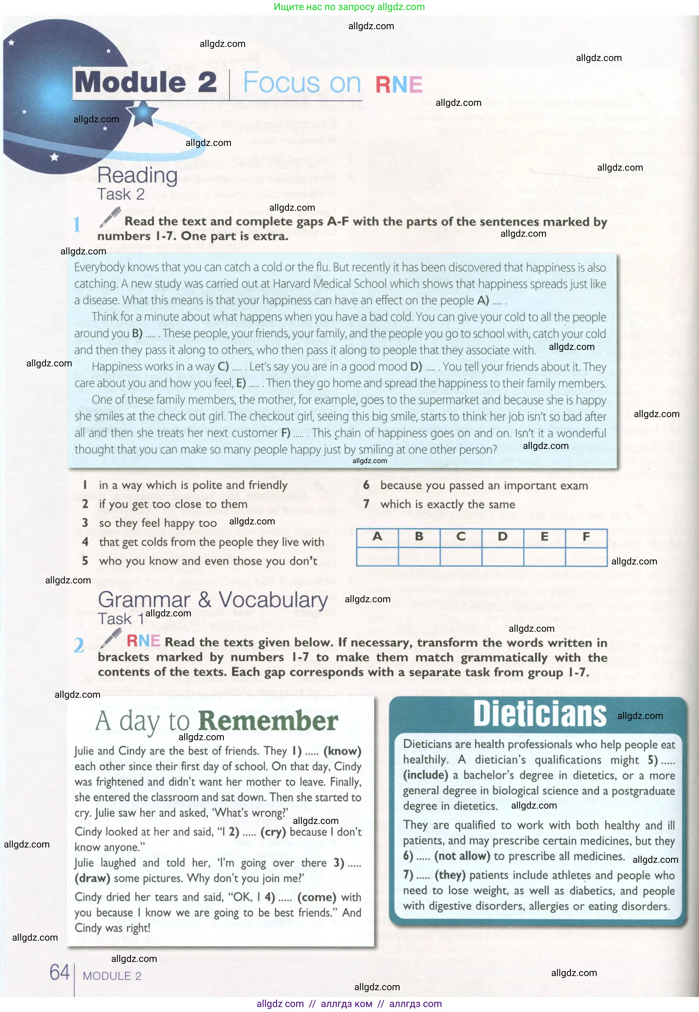 Английский язык (english), 10 класс Учебник (Student's book), авторы: Баранова Ксения Михайловна (Baranova Ksenia), Дули Дженни (Dooley Jenny), Копылова Виктория Викторовна (Kopylova Victoria), Мильруд Радислав Петрович (Millrood Radislav), Эванс Вирджиния (Evans Virginia), издательство Просвещение, Москва, 2019, белого цвета, страница 64