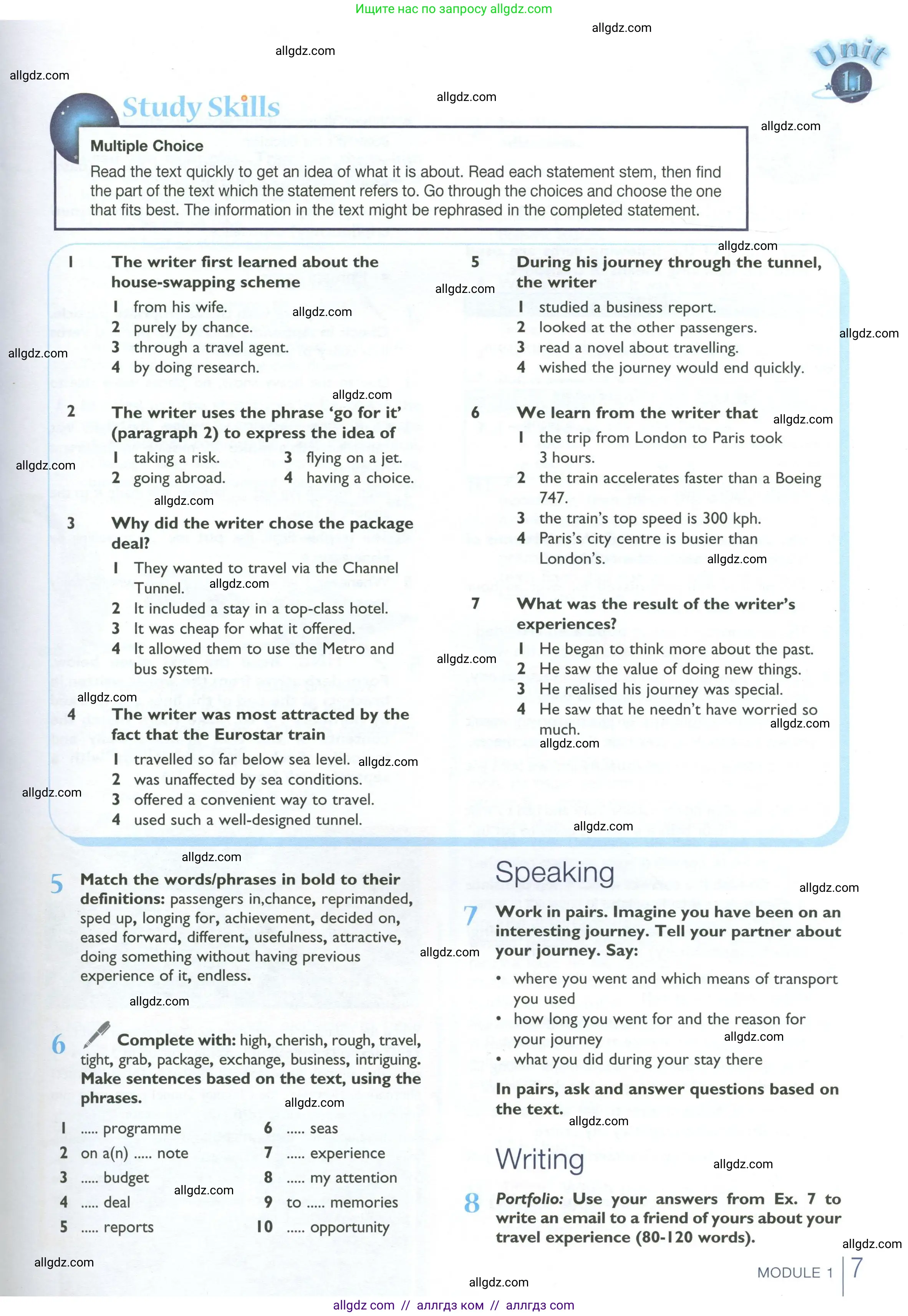 Английский язык (english), 10 класс Учебник (Student's book), авторы: Баранова Ксения Михайловна (Baranova Ksenia), Дули Дженни (Dooley Jenny), Копылова Виктория Викторовна (Kopylova Victoria), Мильруд Радислав Петрович (Millrood Radislav), Эванс Вирджиния (Evans Virginia), издательство Просвещение, Москва, 2019, белого цвета, страница 7