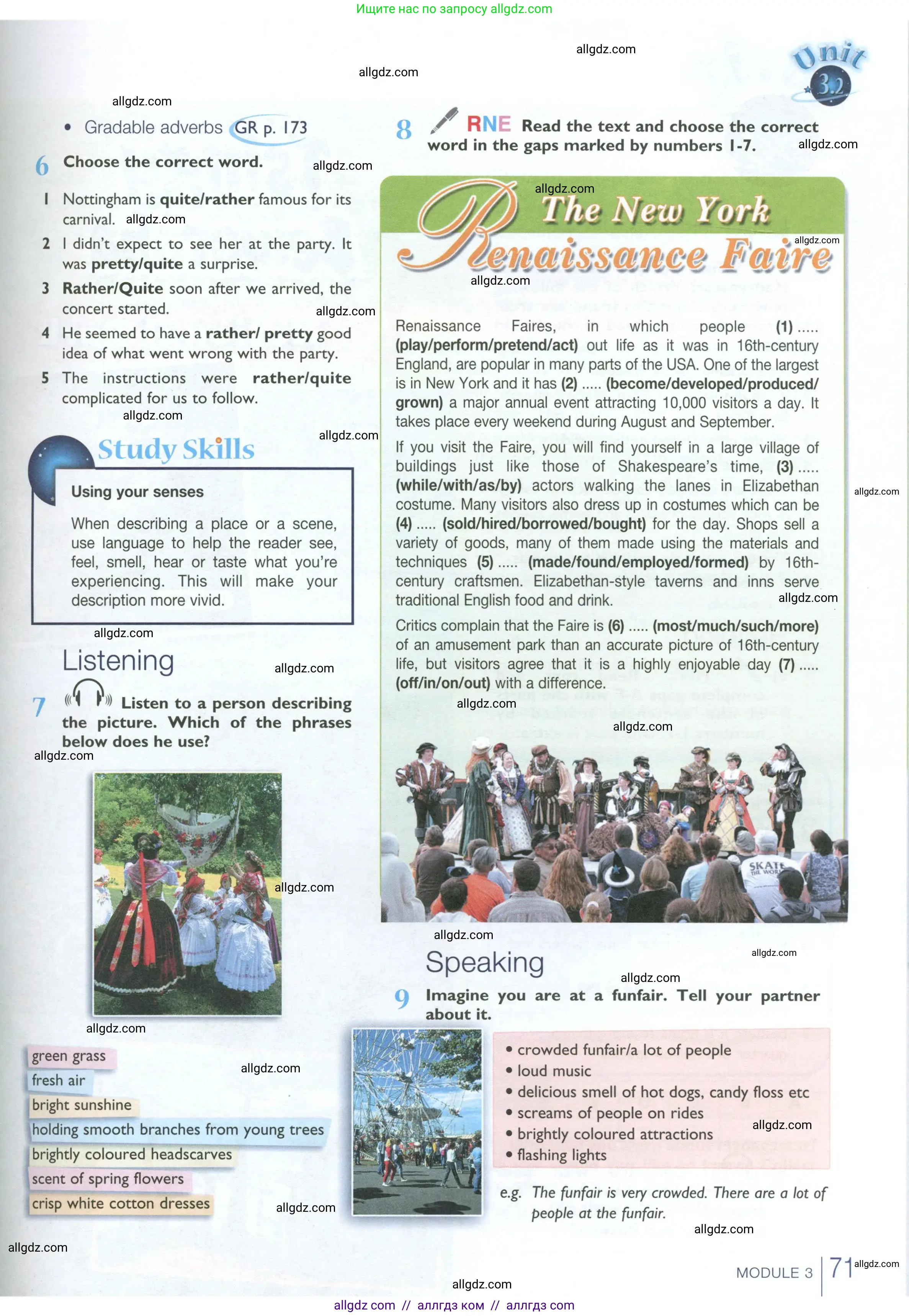 Английский язык (english), 10 класс Учебник (Student's book), авторы: Баранова Ксения Михайловна (Baranova Ksenia), Дули Дженни (Dooley Jenny), Копылова Виктория Викторовна (Kopylova Victoria), Мильруд Радислав Петрович (Millrood Radislav), Эванс Вирджиния (Evans Virginia), издательство Просвещение, Москва, 2019, белого цвета, страница 71