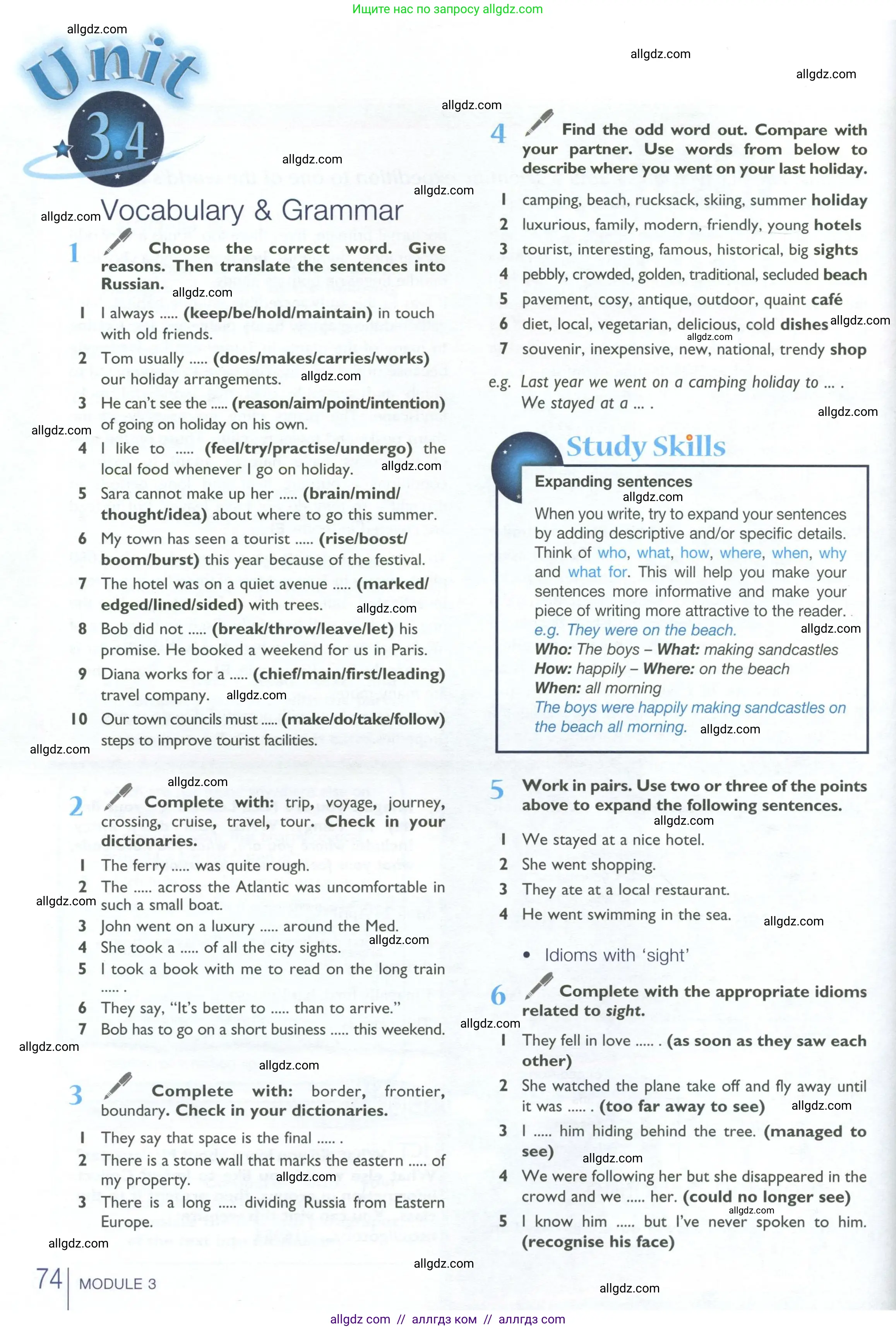 Английский язык (english), 10 класс Учебник (Student's book), авторы: Баранова Ксения Михайловна (Baranova Ksenia), Дули Дженни (Dooley Jenny), Копылова Виктория Викторовна (Kopylova Victoria), Мильруд Радислав Петрович (Millrood Radislav), Эванс Вирджиния (Evans Virginia), издательство Просвещение, Москва, 2019, белого цвета, страница 74