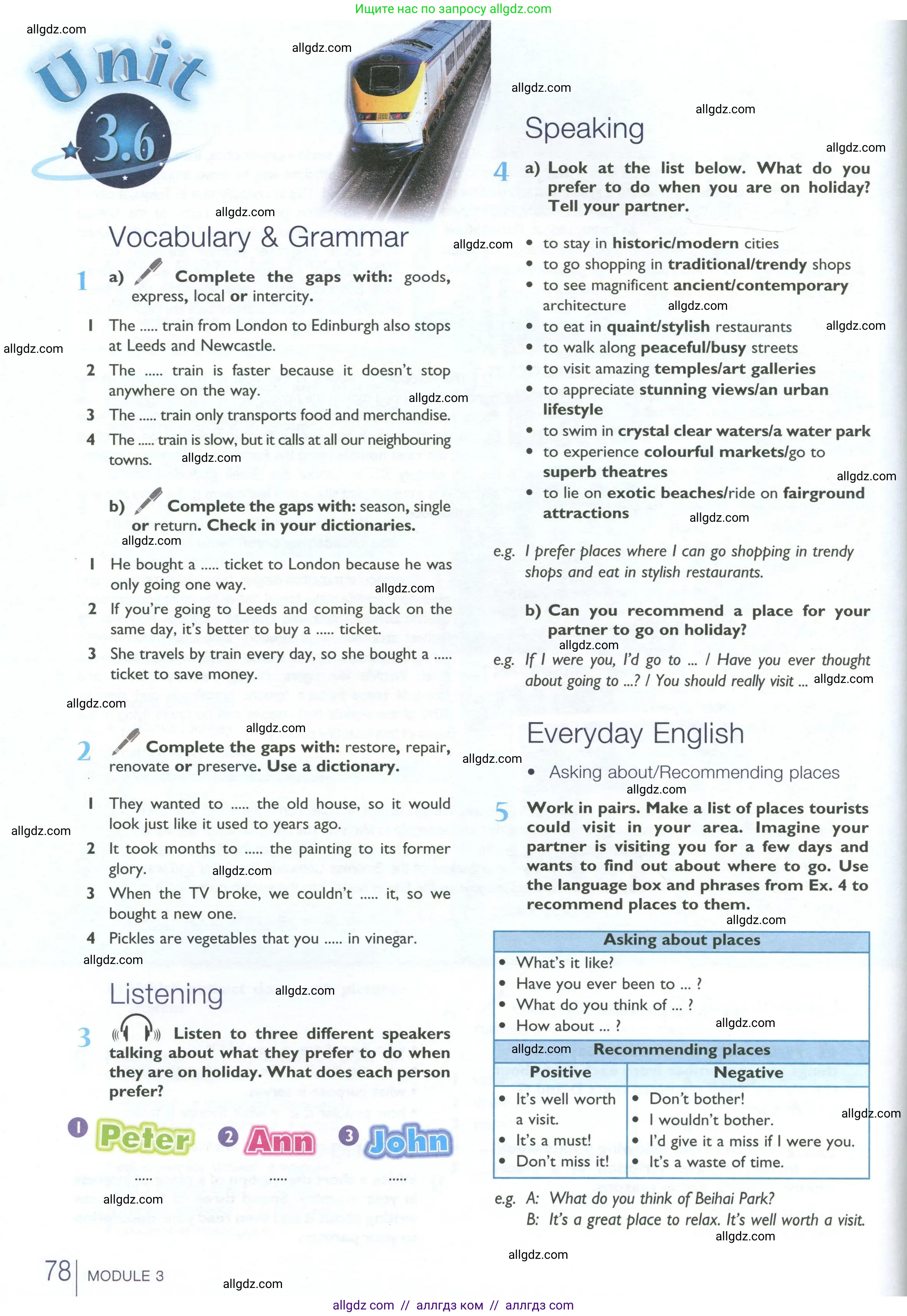 Английский язык (english), 10 класс Учебник (Student's book), авторы: Баранова Ксения Михайловна (Baranova Ksenia), Дули Дженни (Dooley Jenny), Копылова Виктория Викторовна (Kopylova Victoria), Мильруд Радислав Петрович (Millrood Radislav), Эванс Вирджиния (Evans Virginia), издательство Просвещение, Москва, 2019, белого цвета, страница 78