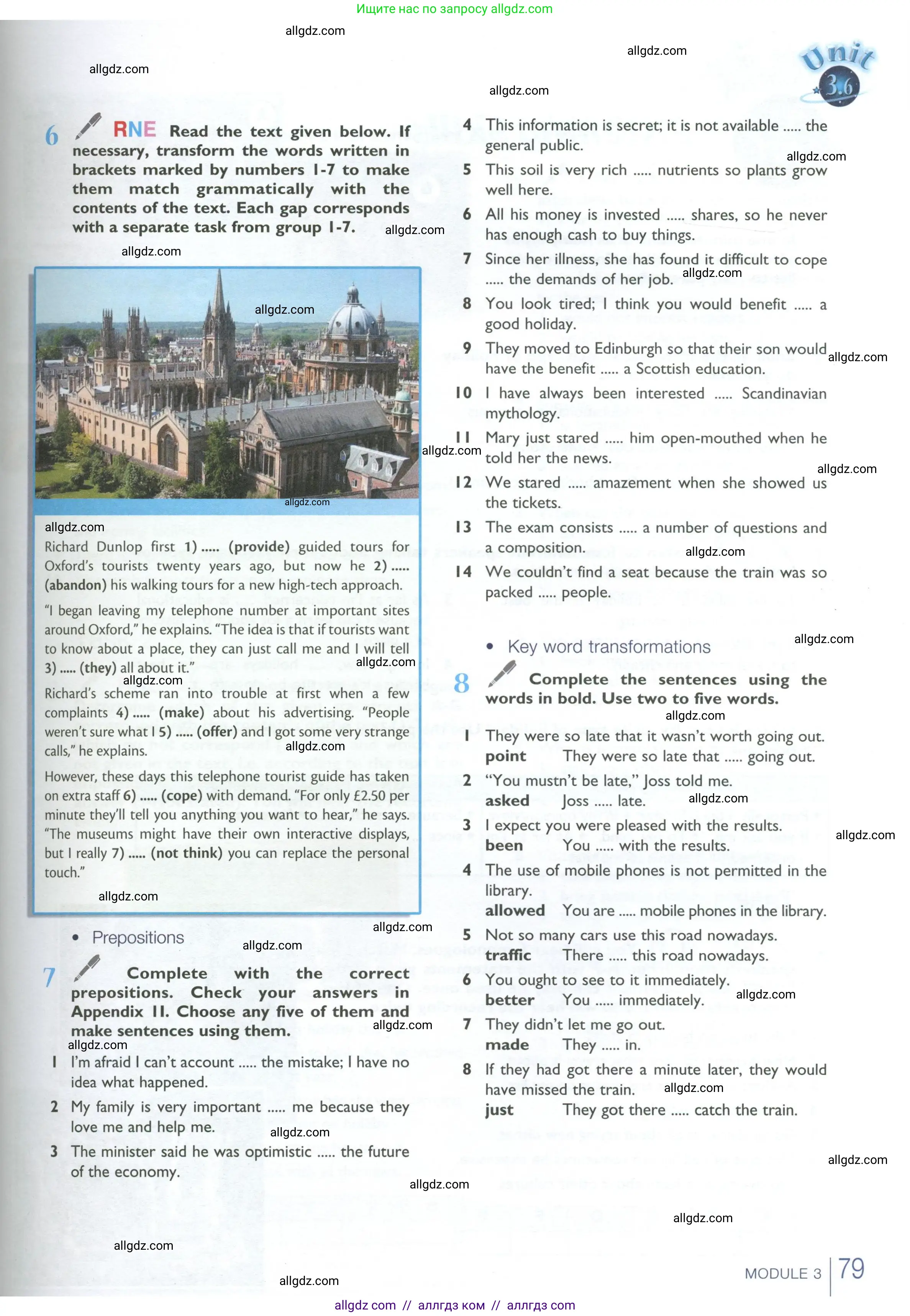 Английский язык (english), 10 класс Учебник (Student's book), авторы: Баранова Ксения Михайловна (Baranova Ksenia), Дули Дженни (Dooley Jenny), Копылова Виктория Викторовна (Kopylova Victoria), Мильруд Радислав Петрович (Millrood Radislav), Эванс Вирджиния (Evans Virginia), издательство Просвещение, Москва, 2019, белого цвета, страница 79