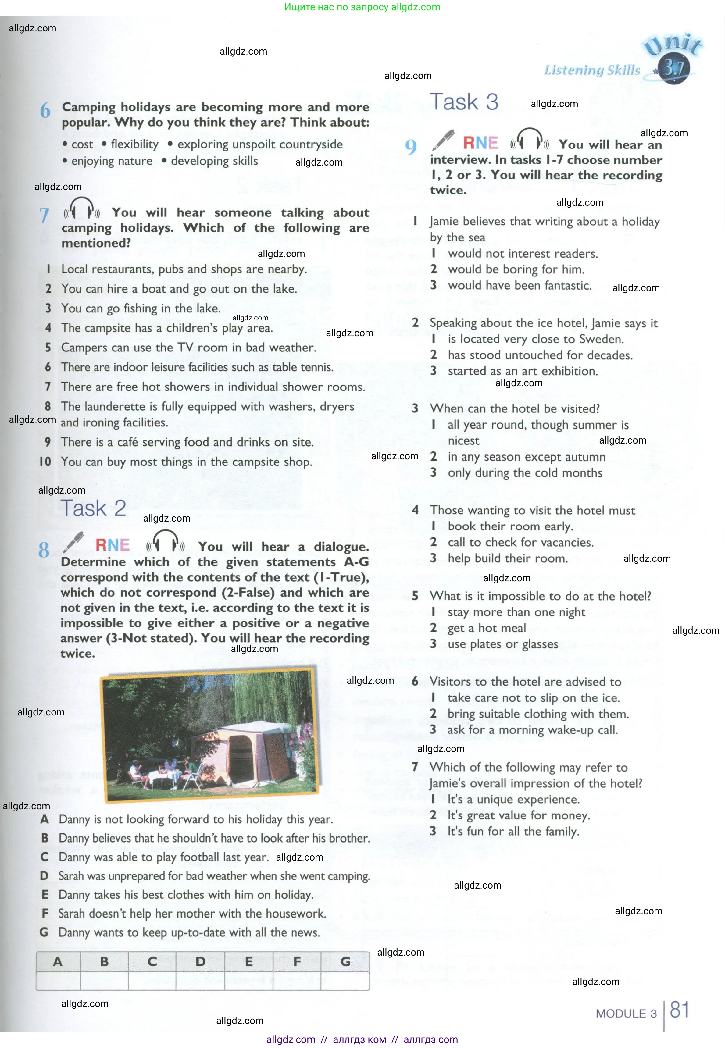 Английский язык (english), 10 класс Учебник (Student's book), авторы: Баранова Ксения Михайловна (Baranova Ksenia), Дули Дженни (Dooley Jenny), Копылова Виктория Викторовна (Kopylova Victoria), Мильруд Радислав Петрович (Millrood Radislav), Эванс Вирджиния (Evans Virginia), издательство Просвещение, Москва, 2019, белого цвета, страница 81