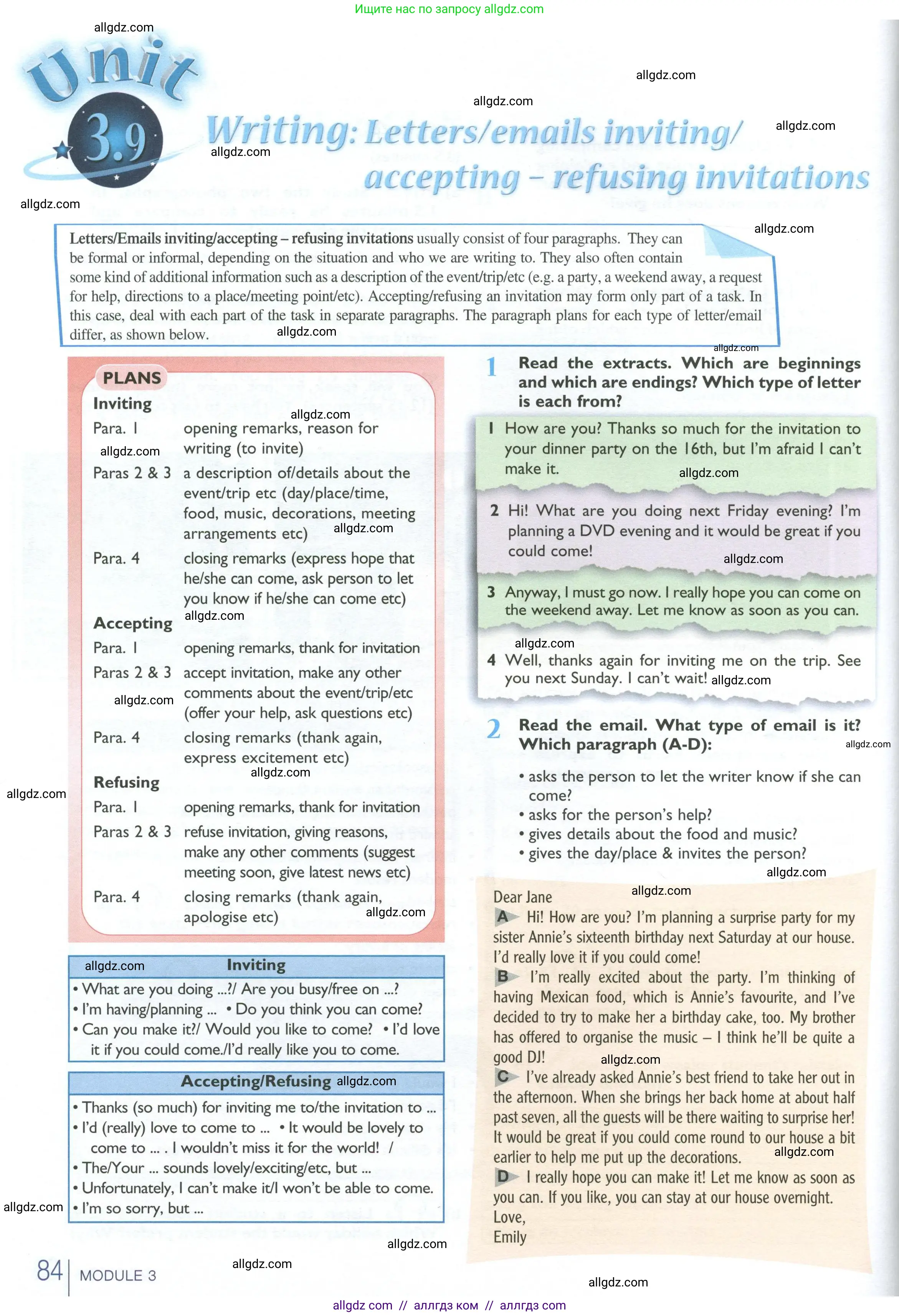 Английский язык (english), 10 класс Учебник (Student's book), авторы: Баранова Ксения Михайловна (Baranova Ksenia), Дули Дженни (Dooley Jenny), Копылова Виктория Викторовна (Kopylova Victoria), Мильруд Радислав Петрович (Millrood Radislav), Эванс Вирджиния (Evans Virginia), издательство Просвещение, Москва, 2019, белого цвета, страница 84