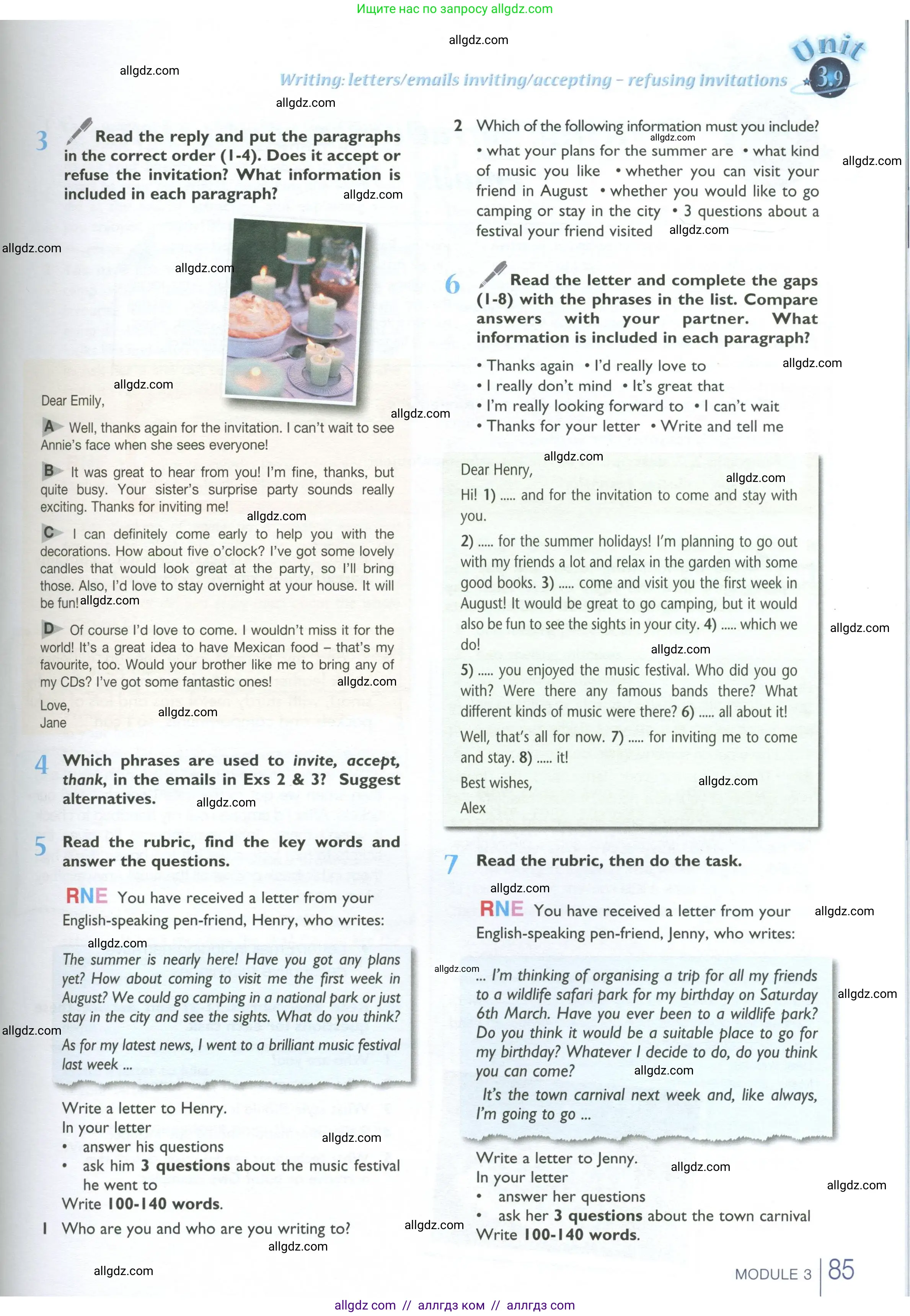 Английский язык (english), 10 класс Учебник (Student's book), авторы: Баранова Ксения Михайловна (Baranova Ksenia), Дули Дженни (Dooley Jenny), Копылова Виктория Викторовна (Kopylova Victoria), Мильруд Радислав Петрович (Millrood Radislav), Эванс Вирджиния (Evans Virginia), издательство Просвещение, Москва, 2019, белого цвета, страница 85