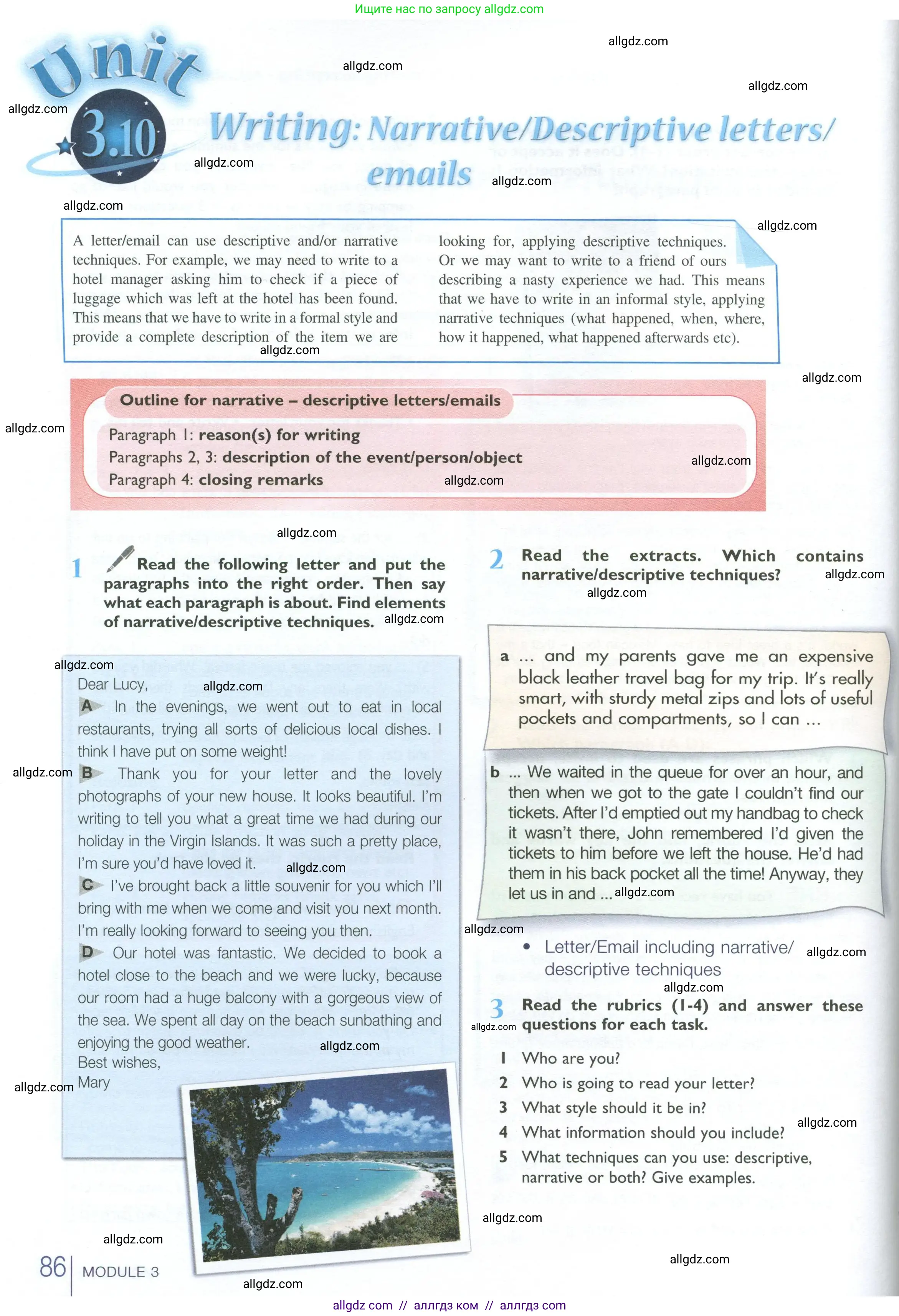 Английский язык (english), 10 класс Учебник (Student's book), авторы: Баранова Ксения Михайловна (Baranova Ksenia), Дули Дженни (Dooley Jenny), Копылова Виктория Викторовна (Kopylova Victoria), Мильруд Радислав Петрович (Millrood Radislav), Эванс Вирджиния (Evans Virginia), издательство Просвещение, Москва, 2019, белого цвета, страница 86