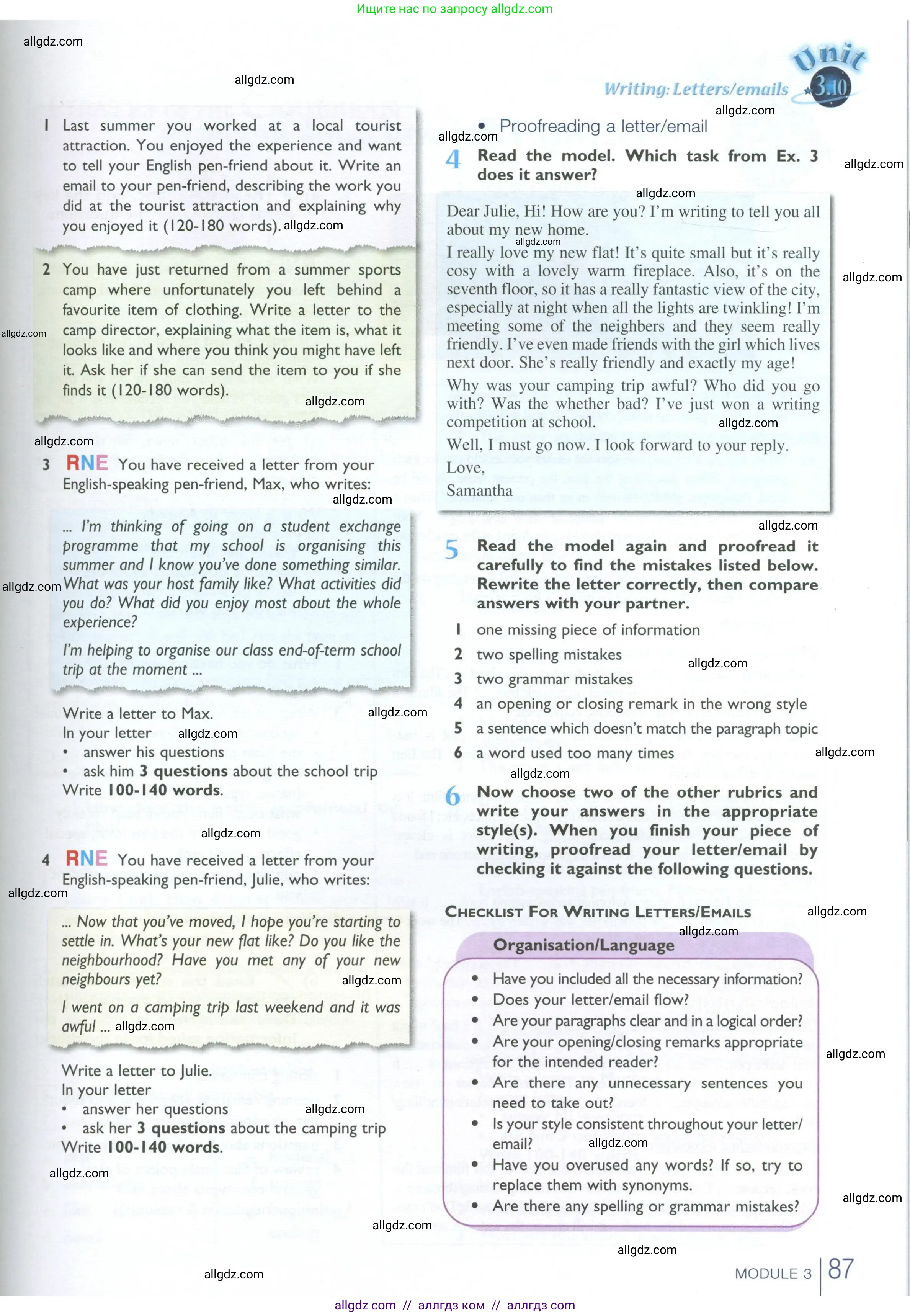 Английский язык (english), 10 класс Учебник (Student's book), авторы: Баранова Ксения Михайловна (Baranova Ksenia), Дули Дженни (Dooley Jenny), Копылова Виктория Викторовна (Kopylova Victoria), Мильруд Радислав Петрович (Millrood Radislav), Эванс Вирджиния (Evans Virginia), издательство Просвещение, Москва, 2019, белого цвета, страница 87