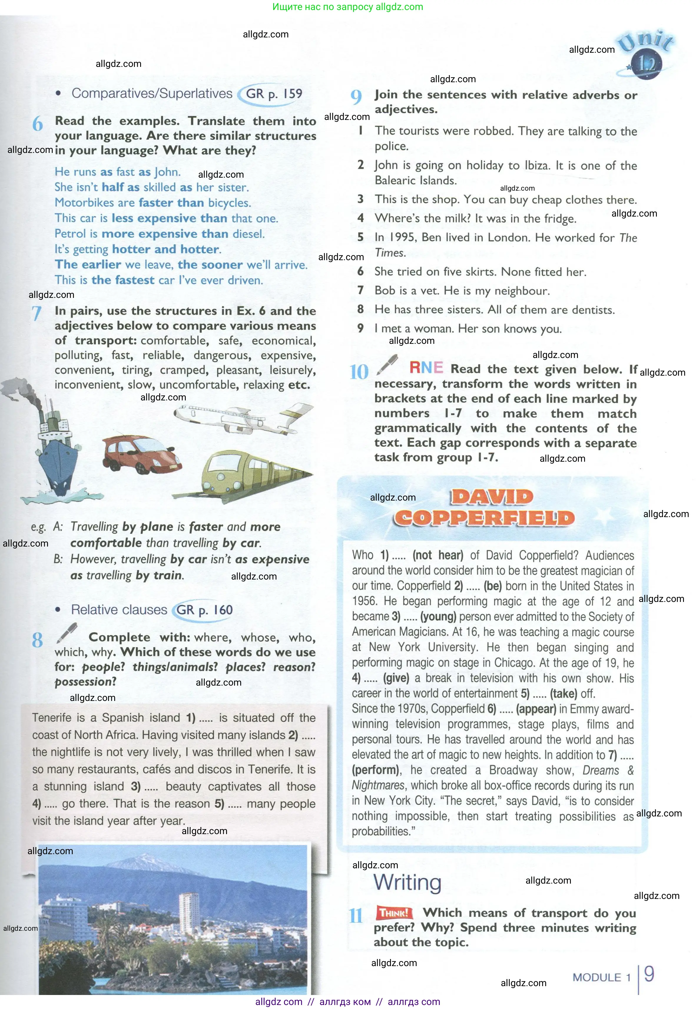 Английский язык (english), 10 класс Учебник (Student's book), авторы: Баранова Ксения Михайловна (Baranova Ksenia), Дули Дженни (Dooley Jenny), Копылова Виктория Викторовна (Kopylova Victoria), Мильруд Радислав Петрович (Millrood Radislav), Эванс Вирджиния (Evans Virginia), издательство Просвещение, Москва, 2019, белого цвета, страница 9