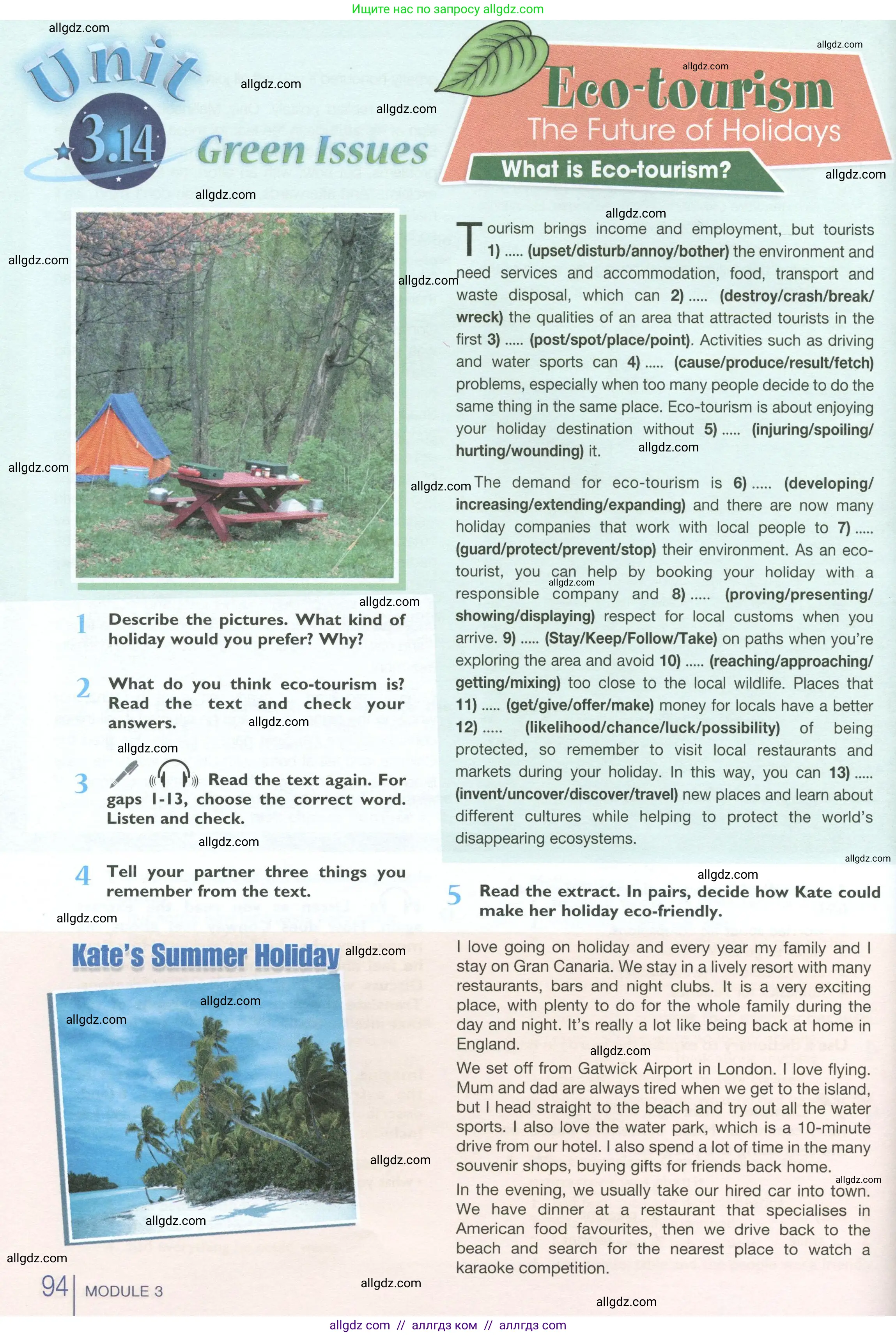 Английский язык (english), 10 класс Учебник (Student's book), авторы: Баранова Ксения Михайловна (Baranova Ksenia), Дули Дженни (Dooley Jenny), Копылова Виктория Викторовна (Kopylova Victoria), Мильруд Радислав Петрович (Millrood Radislav), Эванс Вирджиния (Evans Virginia), издательство Просвещение, Москва, 2019, белого цвета, страница 94