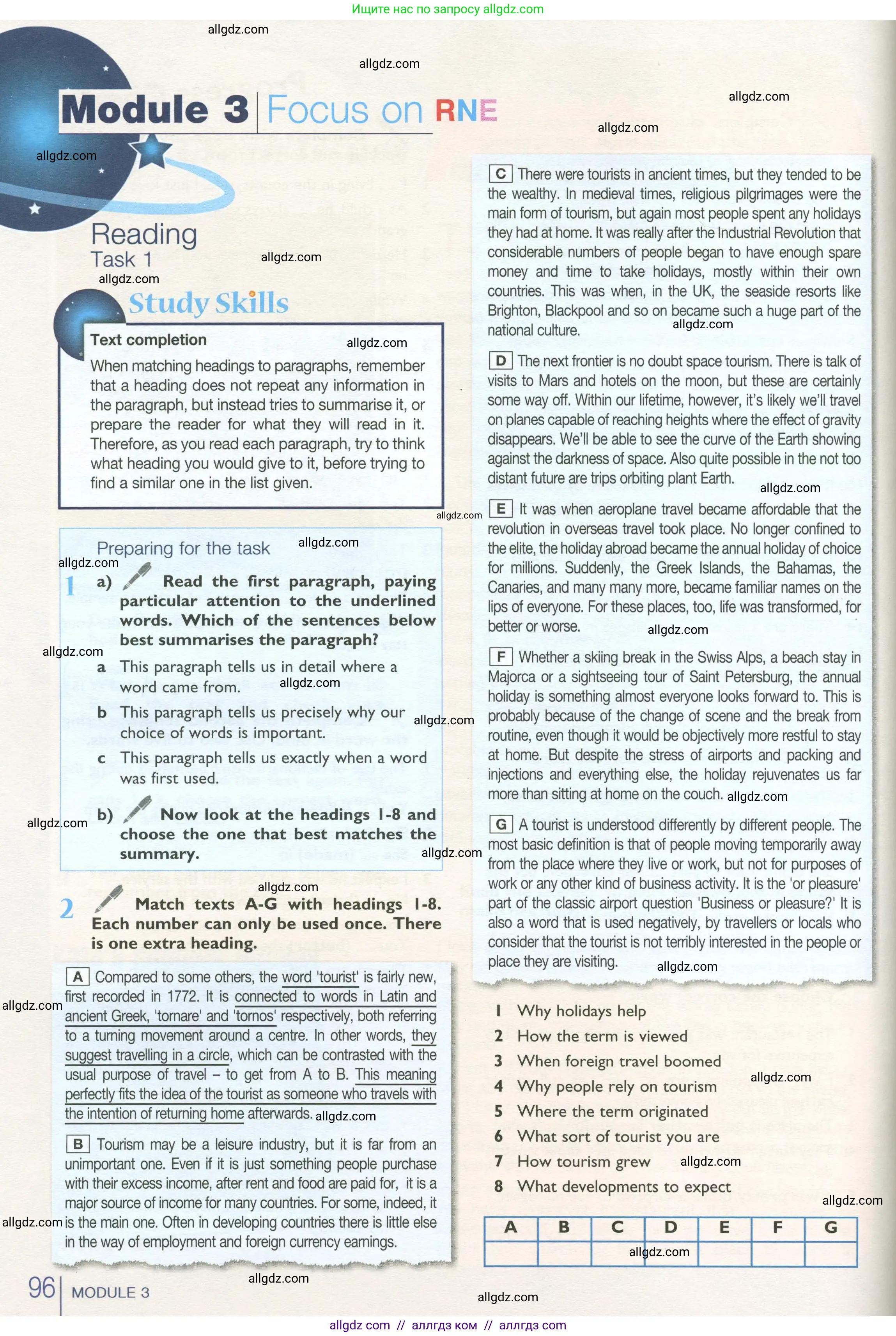 Английский язык (english), 10 класс Учебник (Student's book), авторы: Баранова Ксения Михайловна (Baranova Ksenia), Дули Дженни (Dooley Jenny), Копылова Виктория Викторовна (Kopylova Victoria), Мильруд Радислав Петрович (Millrood Radislav), Эванс Вирджиния (Evans Virginia), издательство Просвещение, Москва, 2019, белого цвета, страница 96