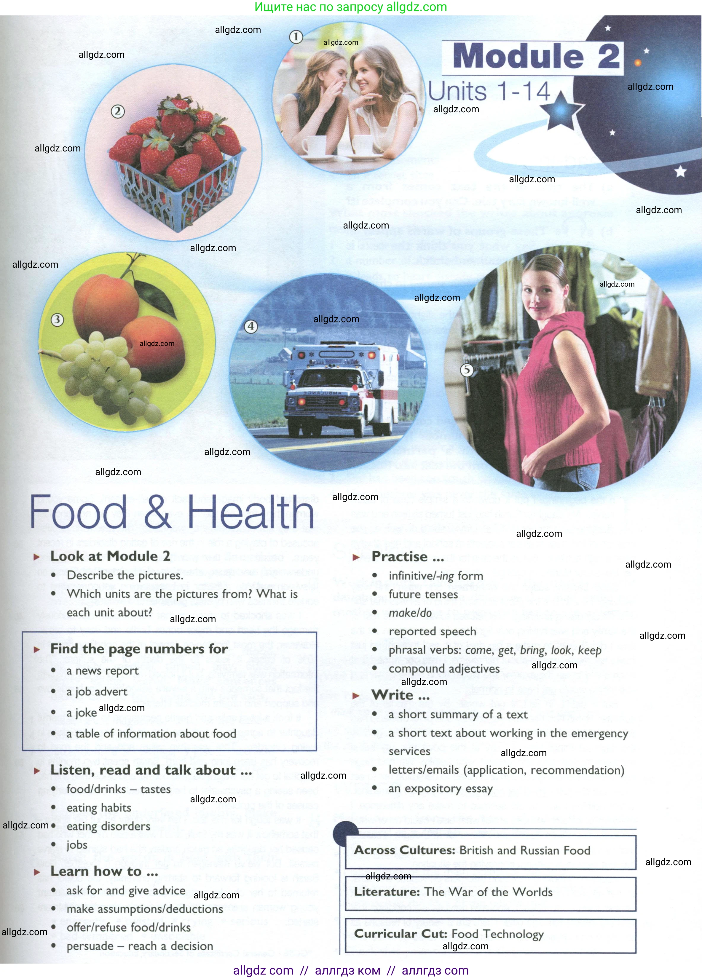 Английский язык (english), 10 класс Учебник (Student's book), авторы: Баранова Ксения Михайловна (Baranova Ksenia), Дули Дженни (Dooley Jenny), Копылова Виктория Викторовна (Kopylova Victoria), Мильруд Радислав Петрович (Millrood Radislav), Эванс Вирджиния (Evans Virginia), издательство Просвещение, Москва, 2019, белого цвета, страница 35, Условие