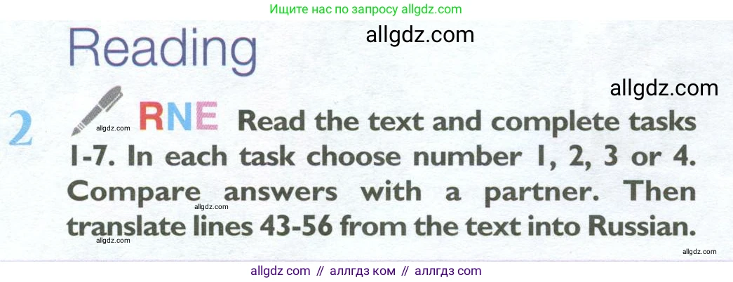 Английский язык (english), 10 класс Учебник (Student's book), авторы: Баранова Ксения Михайловна (Baranova Ksenia), Дули Дженни (Dooley Jenny), Копылова Виктория Викторовна (Kopylova Victoria), Мильруд Радислав Петрович (Millrood Radislav), Эванс Вирджиния (Evans Virginia), издательство Просвещение, Москва, 2019, белого цвета, страница 36, номер 2, Условие