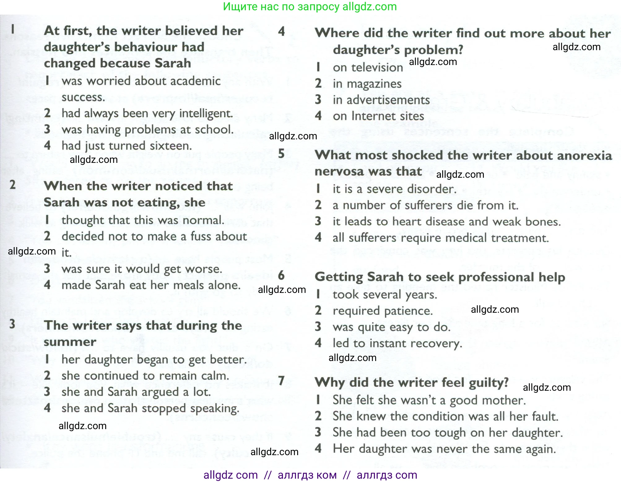 Английский язык (english), 10 класс Учебник (Student's book), авторы: Баранова Ксения Михайловна (Baranova Ksenia), Дули Дженни (Dooley Jenny), Копылова Виктория Викторовна (Kopylova Victoria), Мильруд Радислав Петрович (Millrood Radislav), Эванс Вирджиния (Evans Virginia), издательство Просвещение, Москва, 2019, белого цвета, страница 36, номер 2, Условие (продолжение 3)