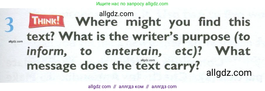 Английский язык (english), 10 класс Учебник (Student's book), авторы: Баранова Ксения Михайловна (Baranova Ksenia), Дули Дженни (Dooley Jenny), Копылова Виктория Викторовна (Kopylova Victoria), Мильруд Радислав Петрович (Millrood Radislav), Эванс Вирджиния (Evans Virginia), издательство Просвещение, Москва, 2019, белого цвета, страница 37, номер 3, Условие