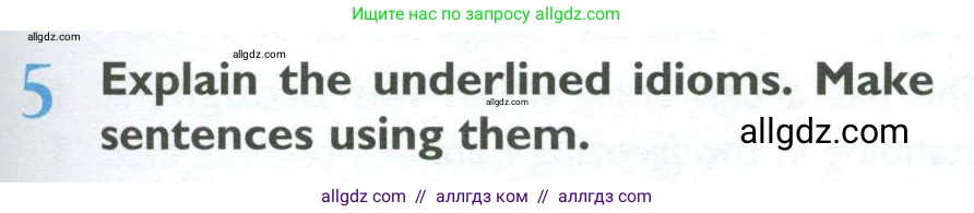 Английский язык (english), 10 класс Учебник (Student's book), авторы: Баранова Ксения Михайловна (Baranova Ksenia), Дули Дженни (Dooley Jenny), Копылова Виктория Викторовна (Kopylova Victoria), Мильруд Радислав Петрович (Millrood Radislav), Эванс Вирджиния (Evans Virginia), издательство Просвещение, Москва, 2019, белого цвета, страница 37, номер 5, Условие