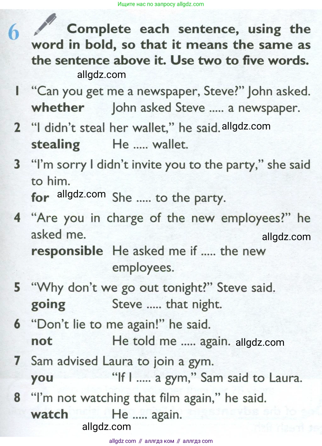 Английский язык (english), 10 класс Учебник (Student's book), авторы: Баранова Ксения Михайловна (Baranova Ksenia), Дули Дженни (Dooley Jenny), Копылова Виктория Викторовна (Kopylova Victoria), Мильруд Радислав Петрович (Millrood Radislav), Эванс Вирджиния (Evans Virginia), издательство Просвещение, Москва, 2019, белого цвета, страница 39, номер 6, Условие